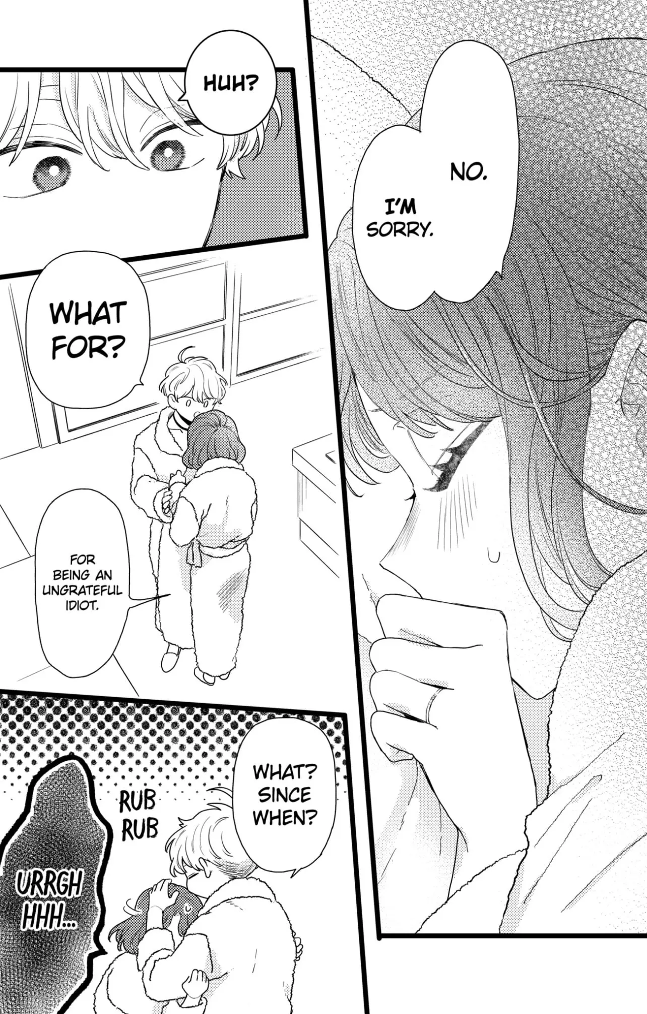 Oshikake Ouji wa Nido Oishii - Chapter 37.1 - Page 5