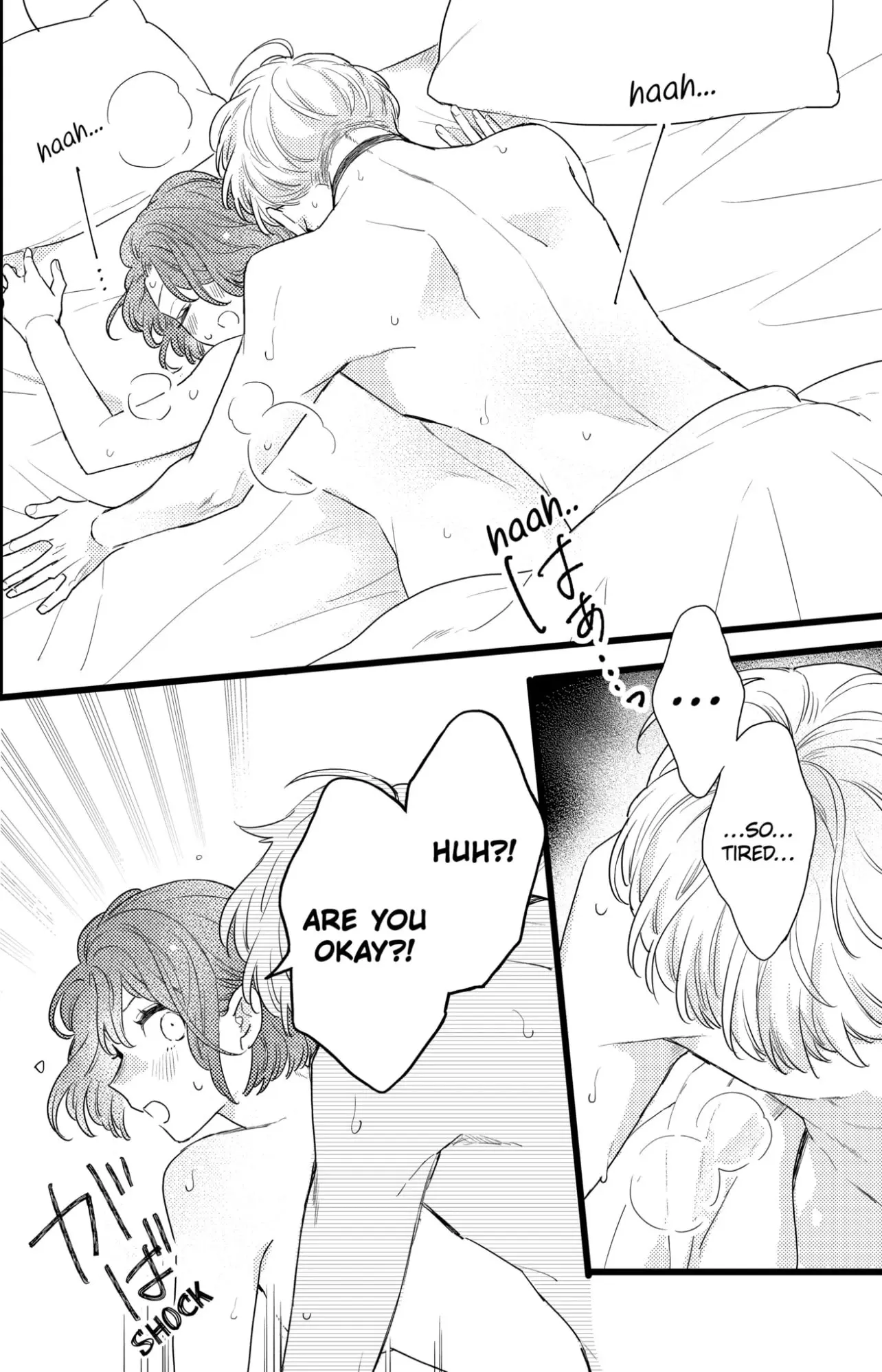 Oshikake Ouji wa Nido Oishii - Chapter 37.2 - Page 3