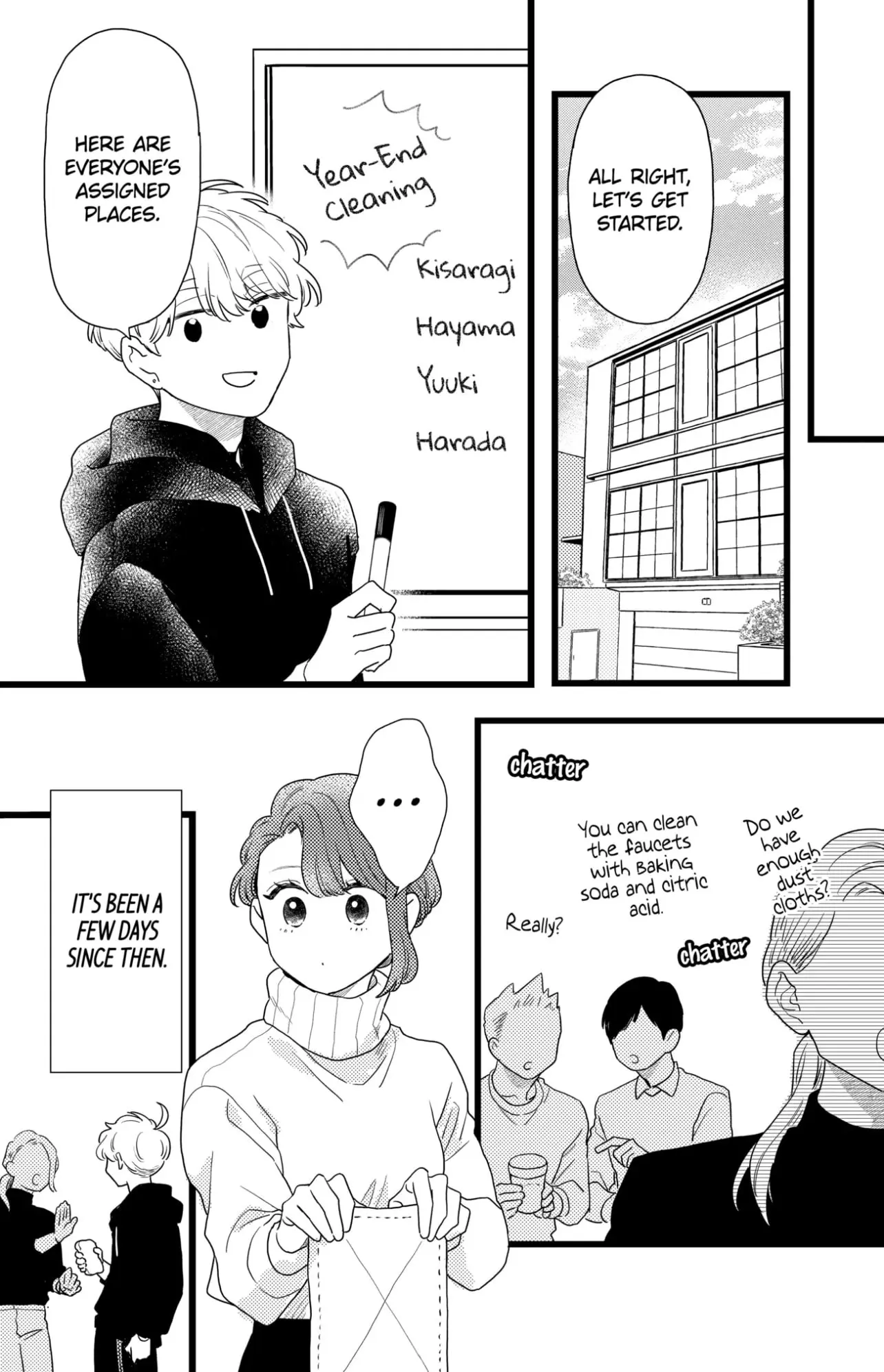 Oshikake Ouji wa Nido Oishii - Chapter 37.2 - Page 12
