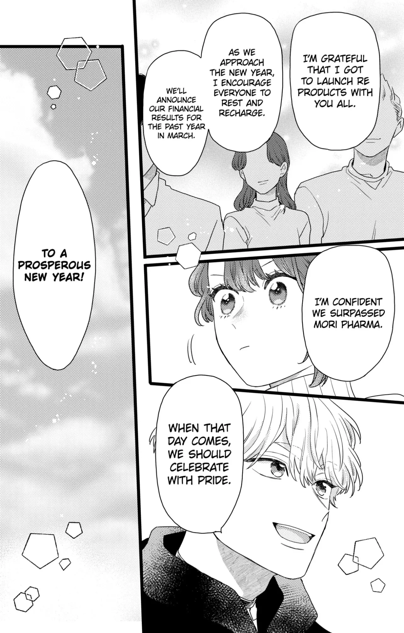Oshikake Ouji wa Nido Oishii - Chapter 37.3 - Page 3