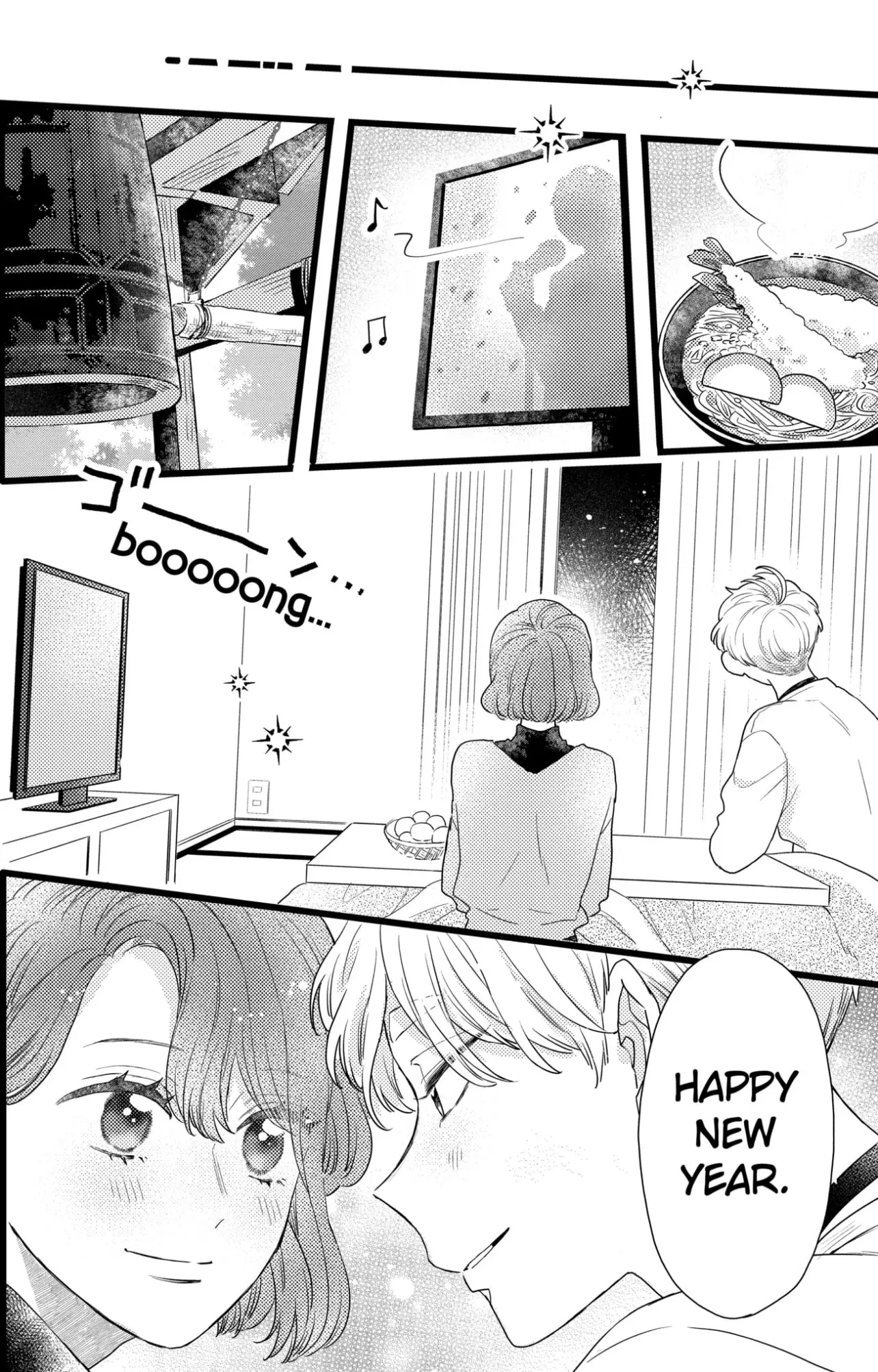 Oshikake Ouji wa Nido Oishii - Chapter 37.3 - Page 4