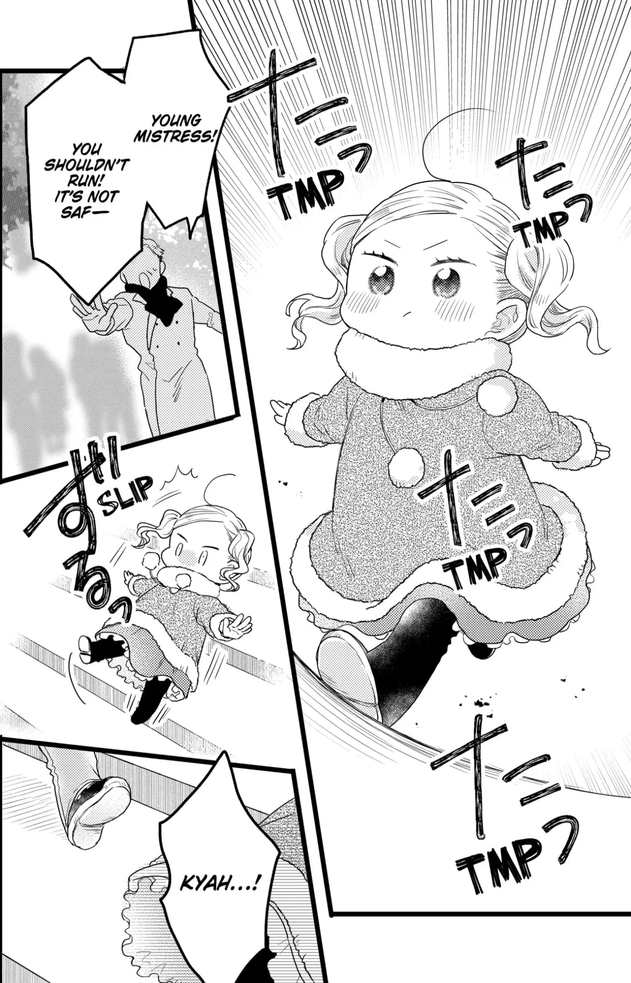 Oshikake Ouji wa Nido Oishii - Chapter 37.3 - Page 8