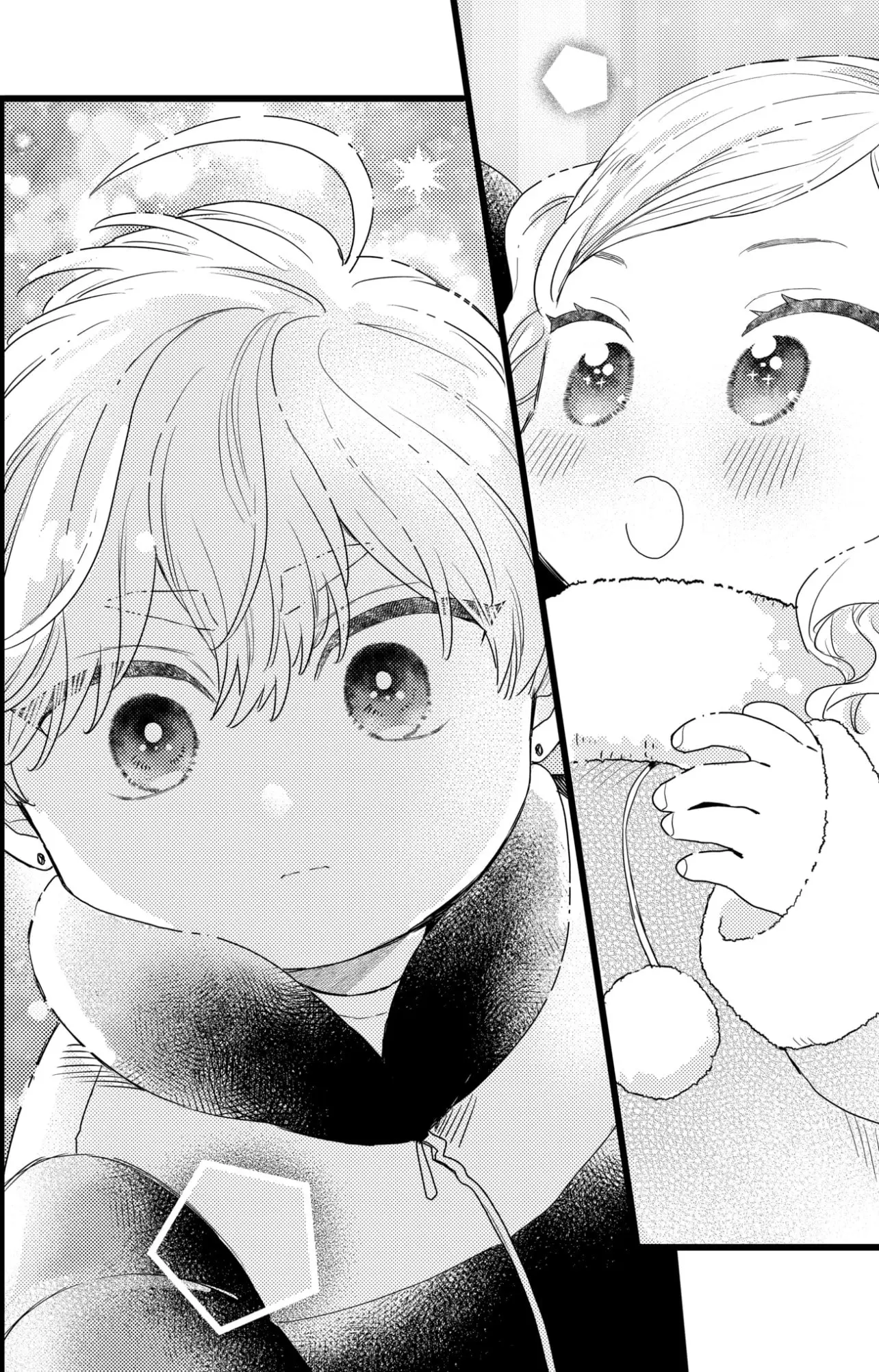 Oshikake Ouji wa Nido Oishii - Chapter 37.3 - Page 10
