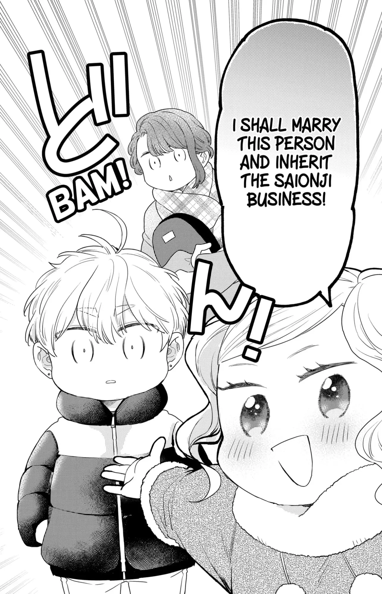 Oshikake Ouji wa Nido Oishii - Chapter 37.3 - Page 14