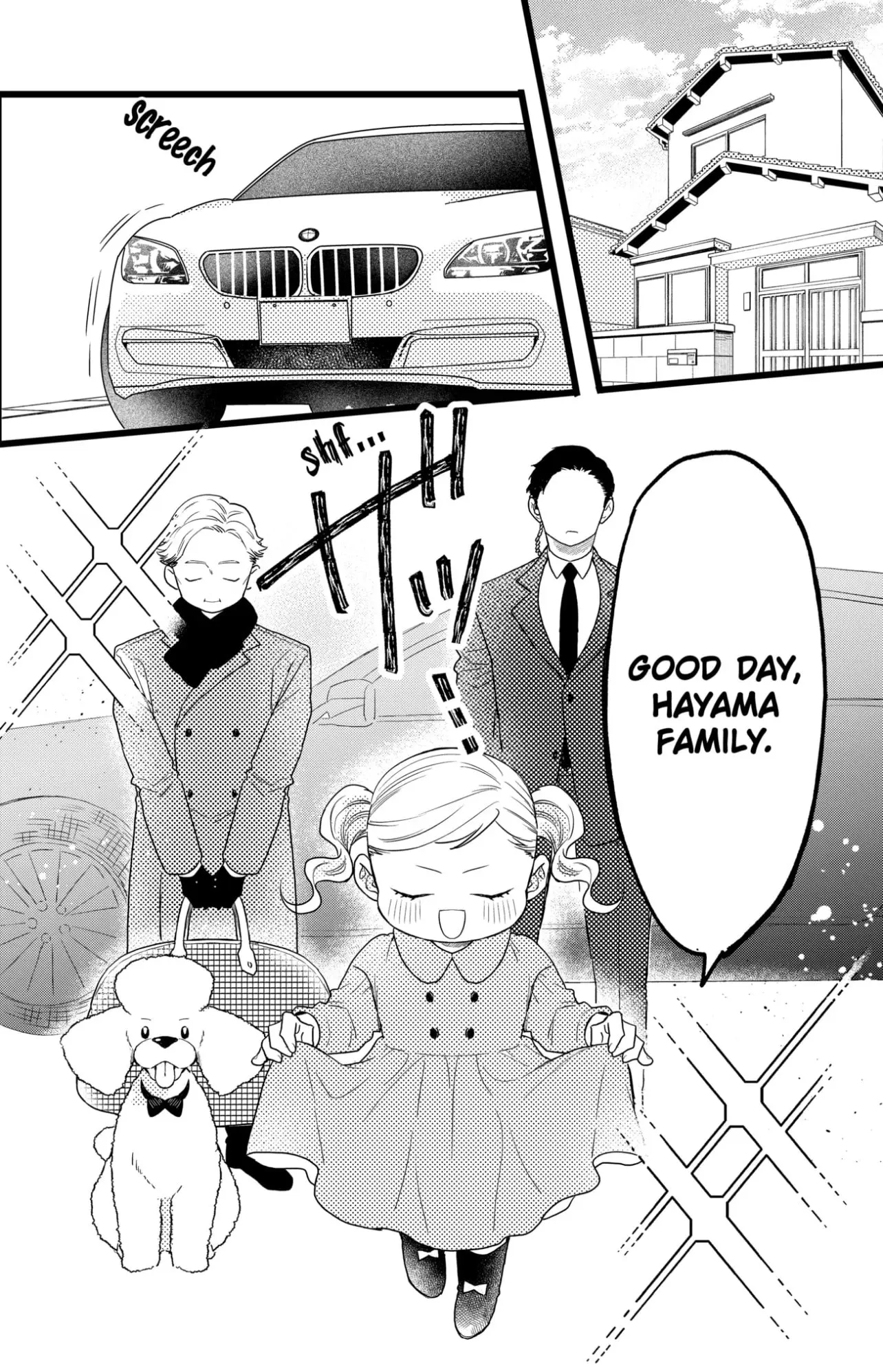 Oshikake Ouji wa Nido Oishii - Chapter 38.1 - Page 2