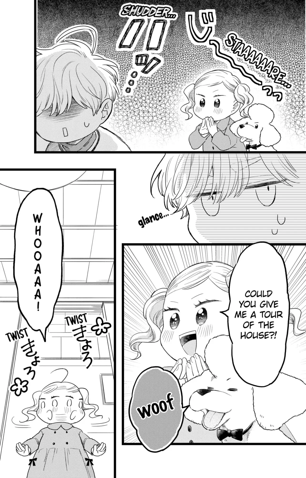 Oshikake Ouji wa Nido Oishii - Chapter 38.1 - Page 7
