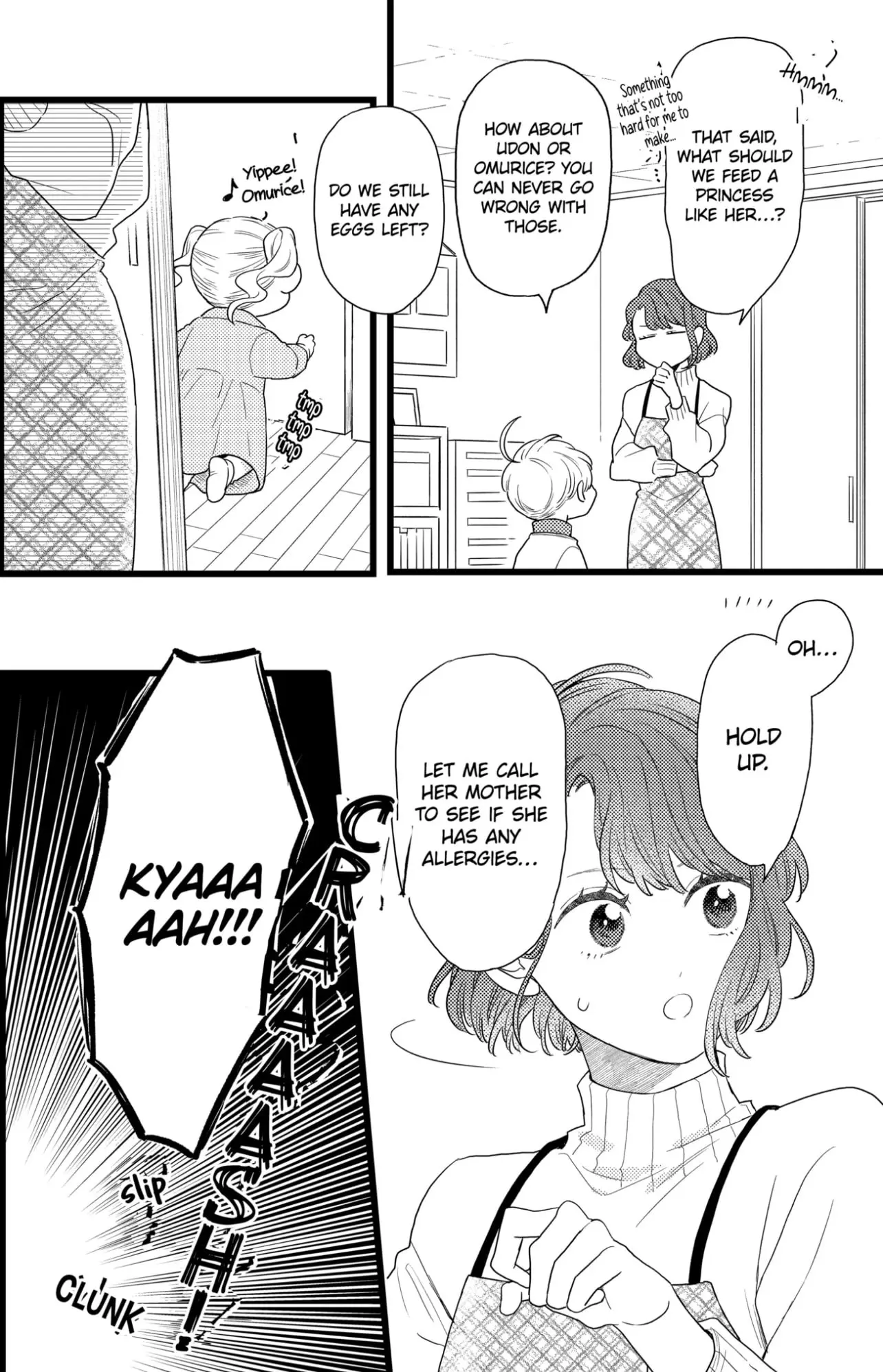 Oshikake Ouji wa Nido Oishii - Chapter 38.1 - Page 12