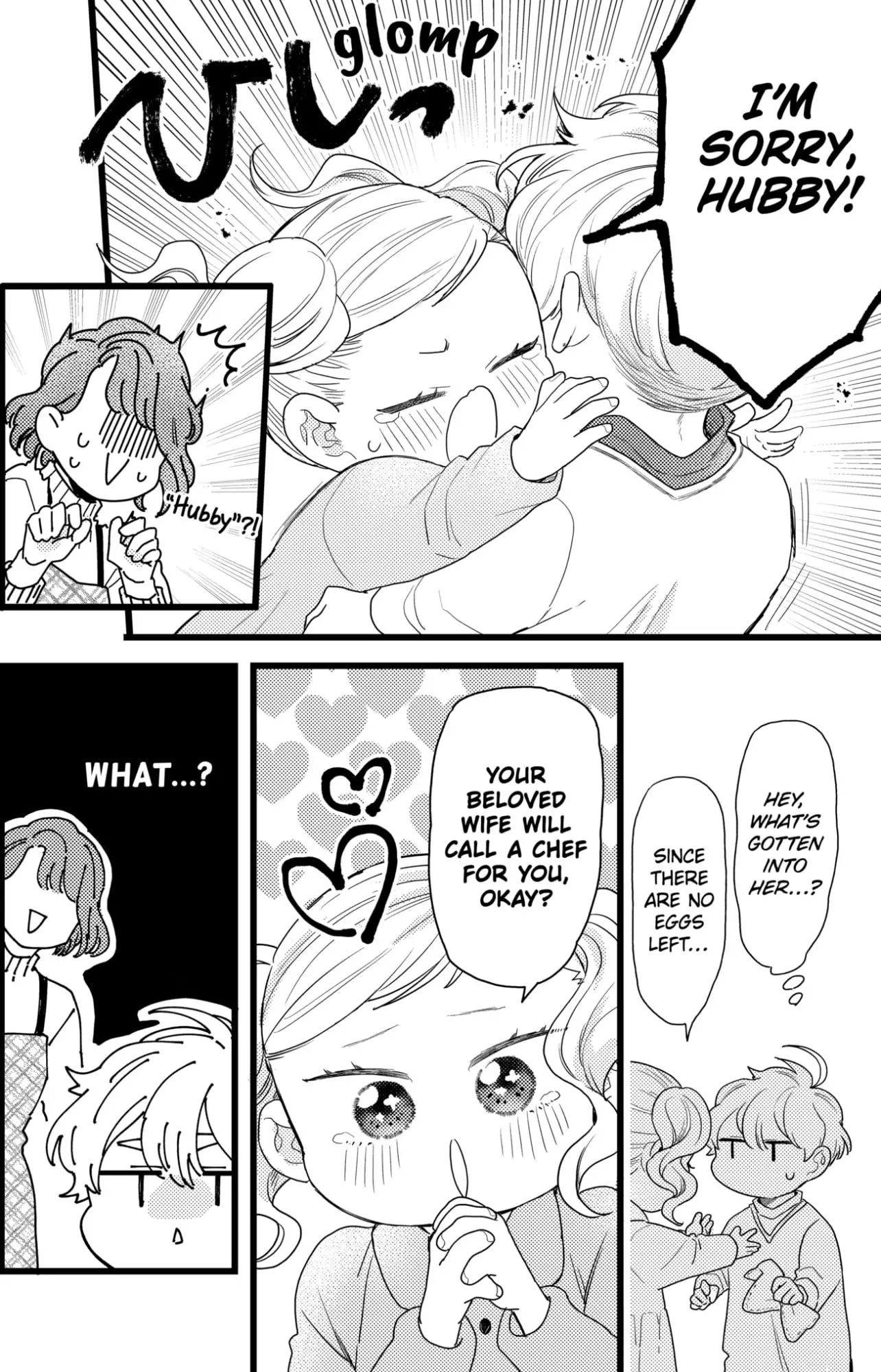 Oshikake Ouji wa Nido Oishii - Chapter 38.1 - Page 14