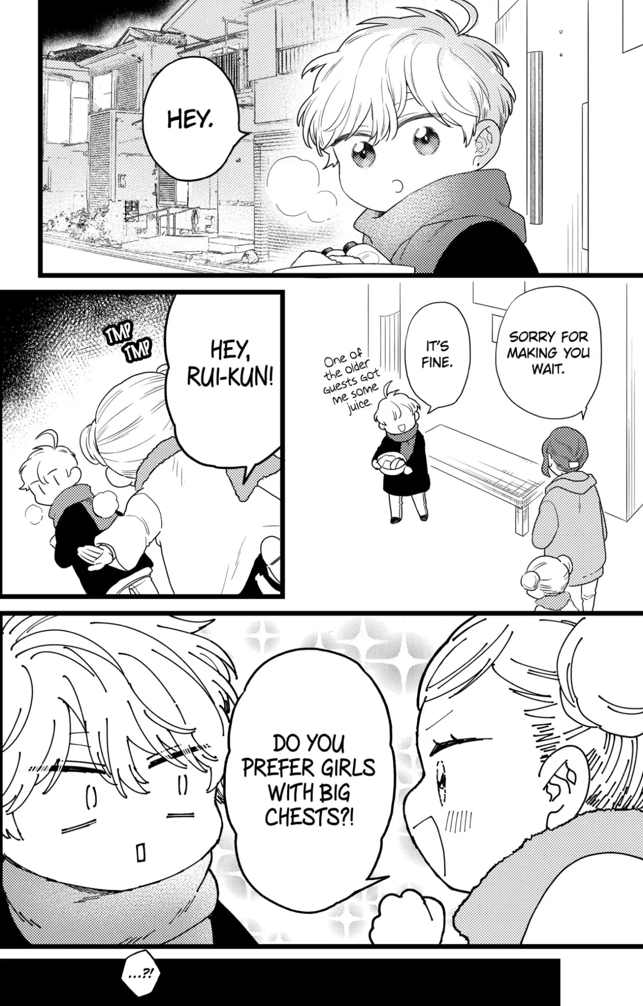 Oshikake Ouji wa Nido Oishii - Chapter 38.2 - Page 5
