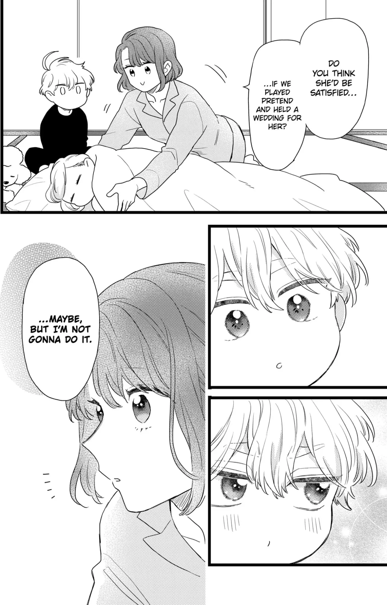 Oshikake Ouji wa Nido Oishii - Chapter 38.2 - Page 7