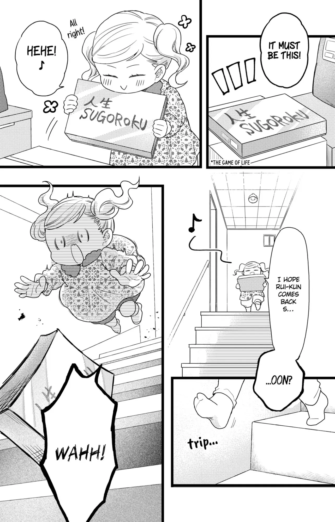 Oshikake Ouji wa Nido Oishii - Chapter 38.3 - Page 7
