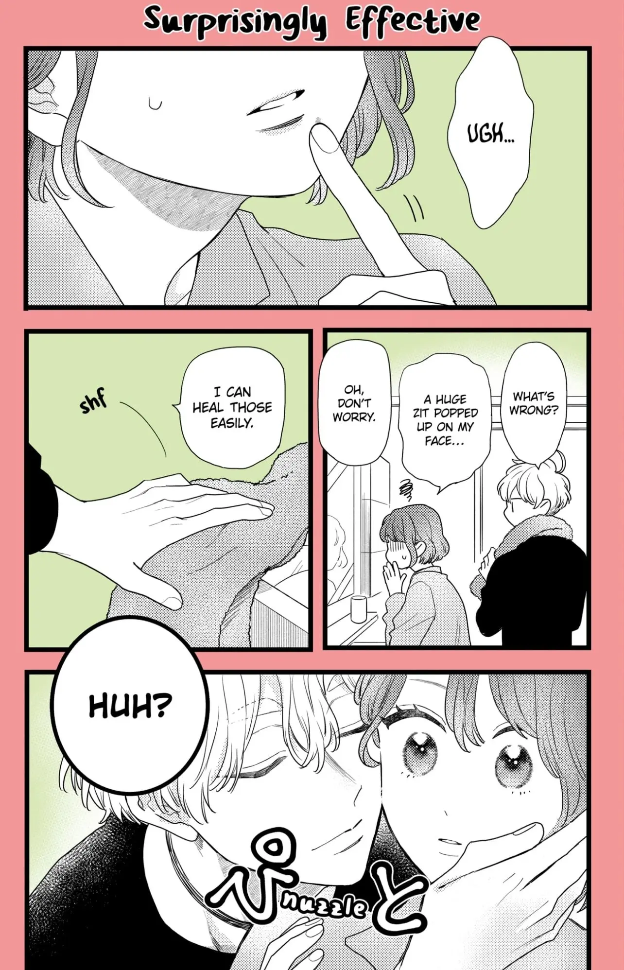 Oshikake Ouji wa Nido Oishii - Chapter 38.4 - Page 1