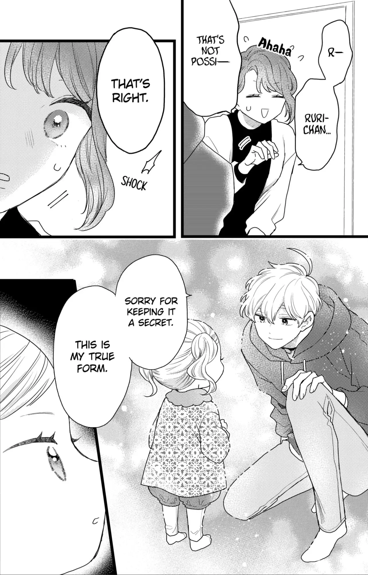 Oshikake Ouji wa Nido Oishii - Chapter 39.1 - Page 2