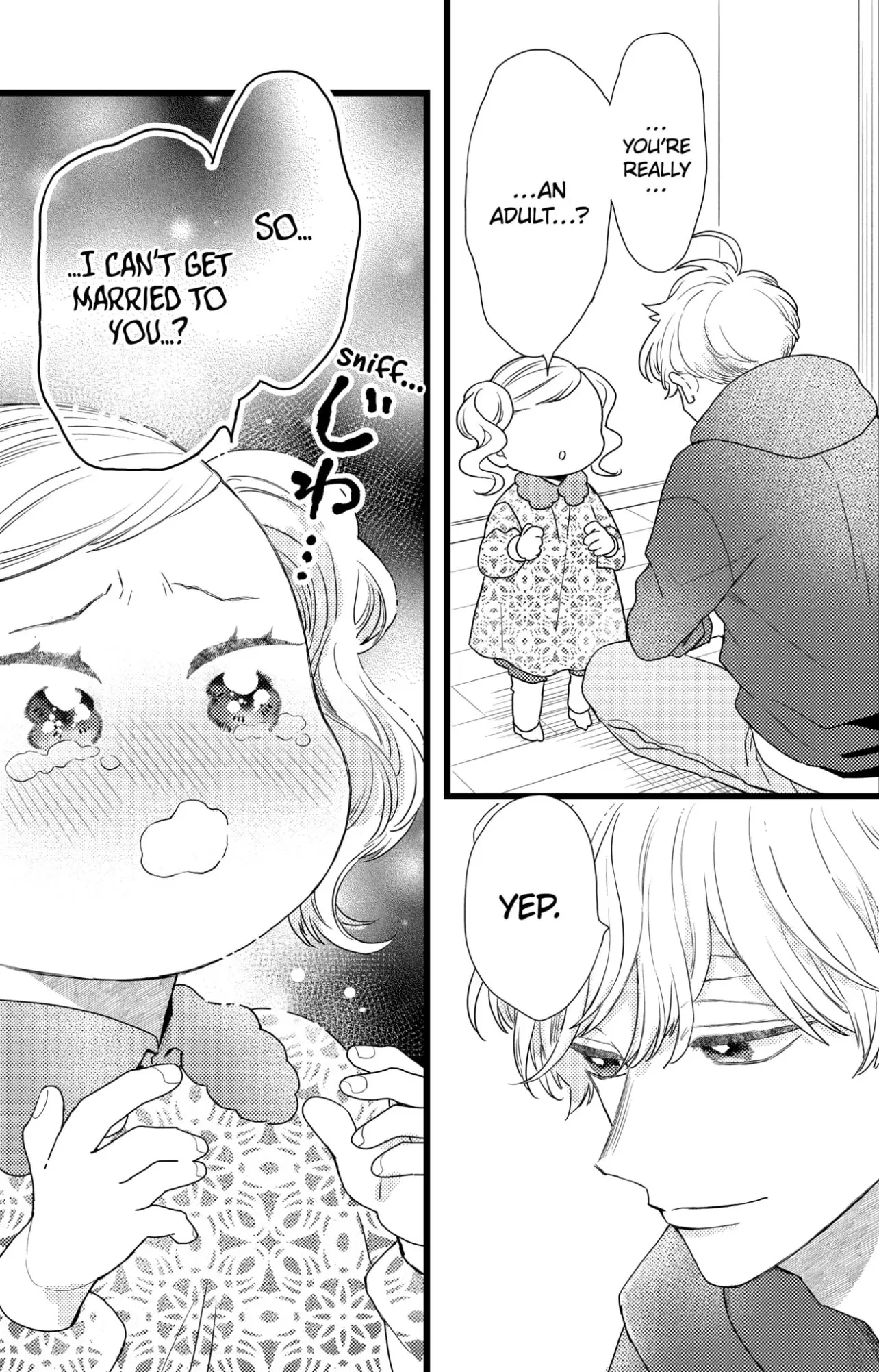 Oshikake Ouji wa Nido Oishii - Chapter 39.1 - Page 3