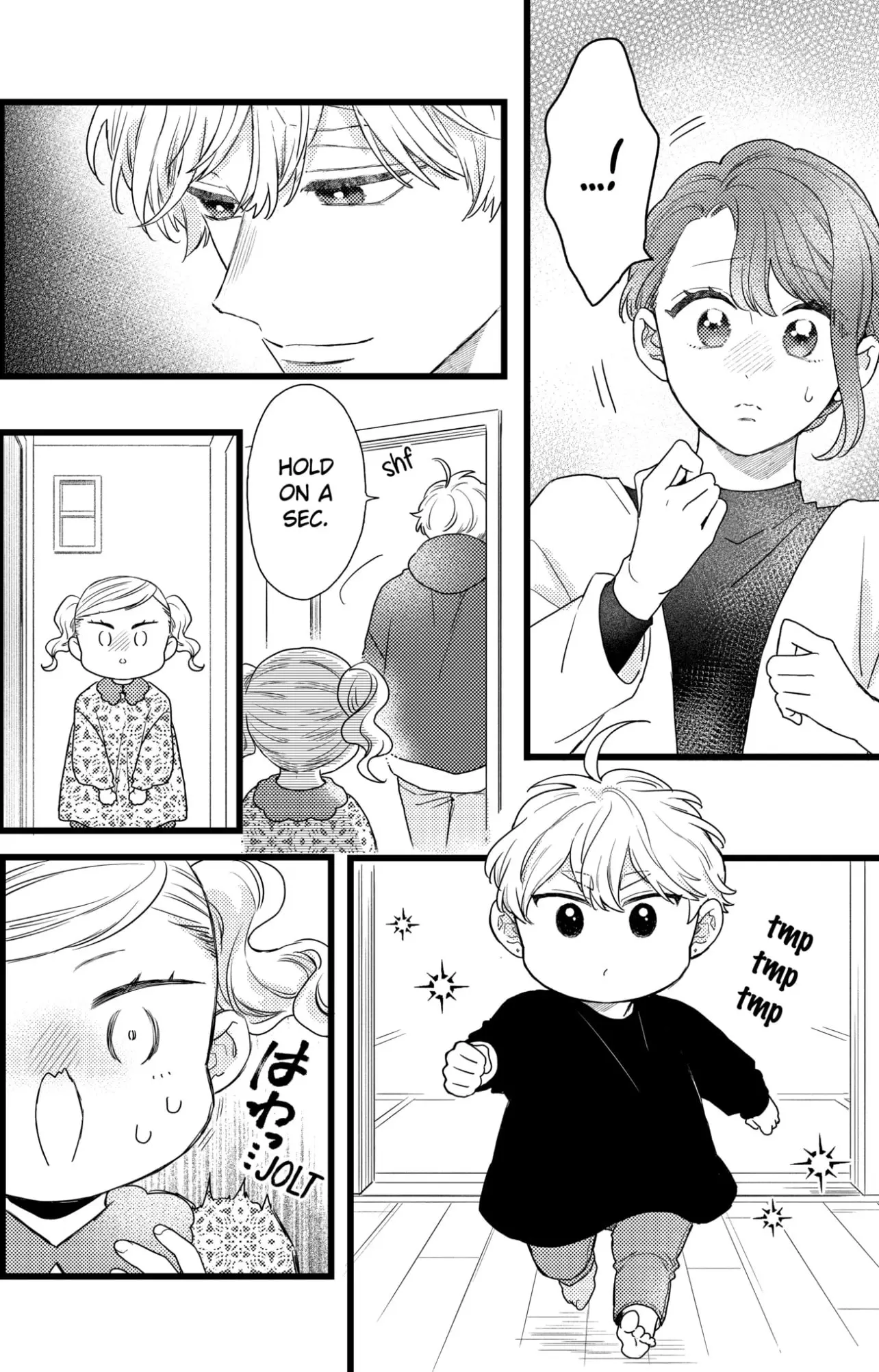 Oshikake Ouji wa Nido Oishii - Chapter 39.1 - Page 4