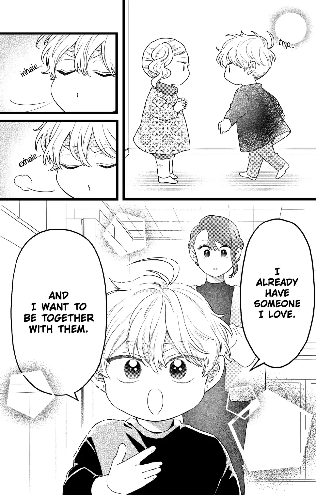 Oshikake Ouji wa Nido Oishii - Chapter 39.1 - Page 5