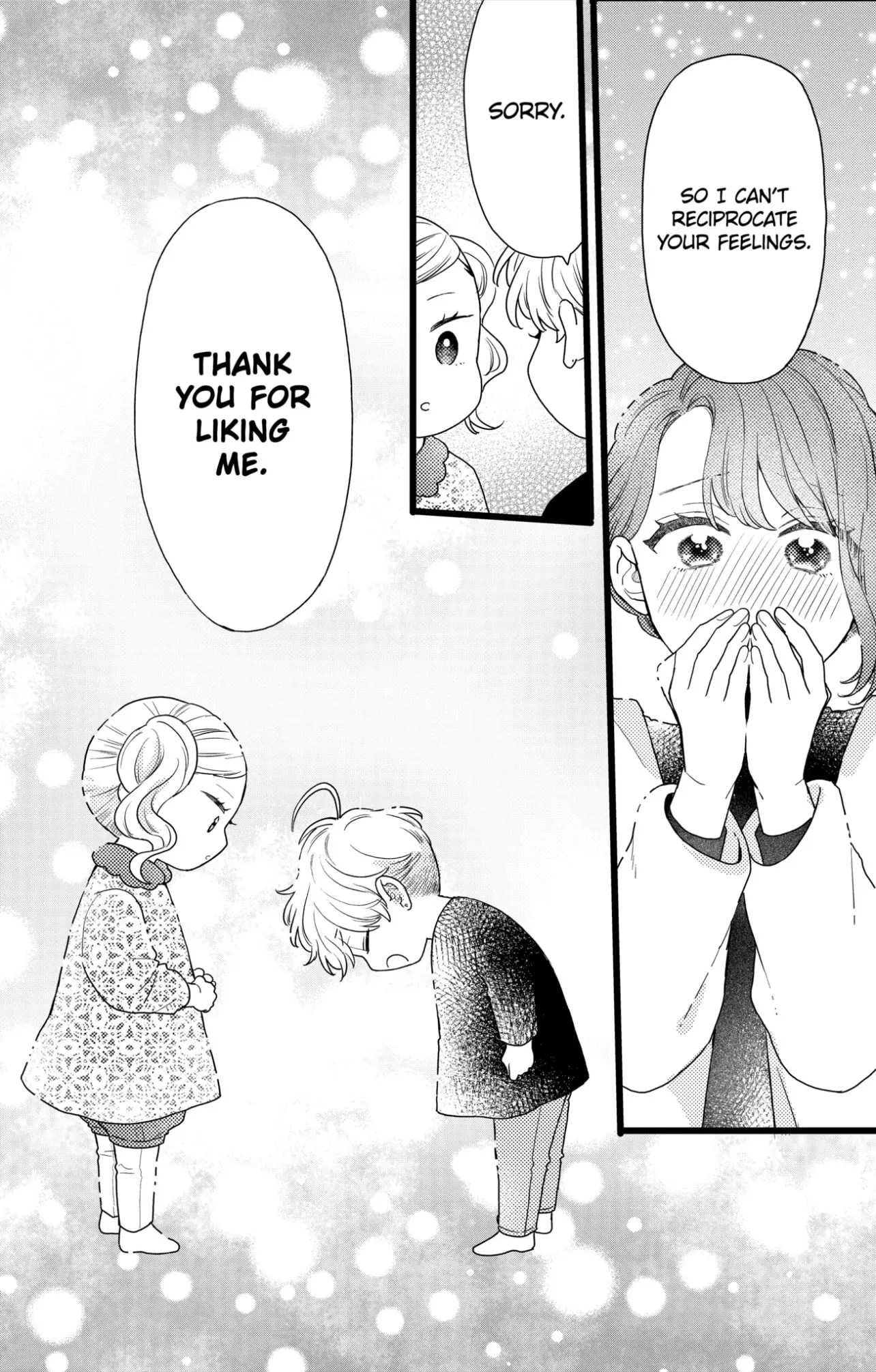 Oshikake Ouji wa Nido Oishii - Chapter 39.1 - Page 6