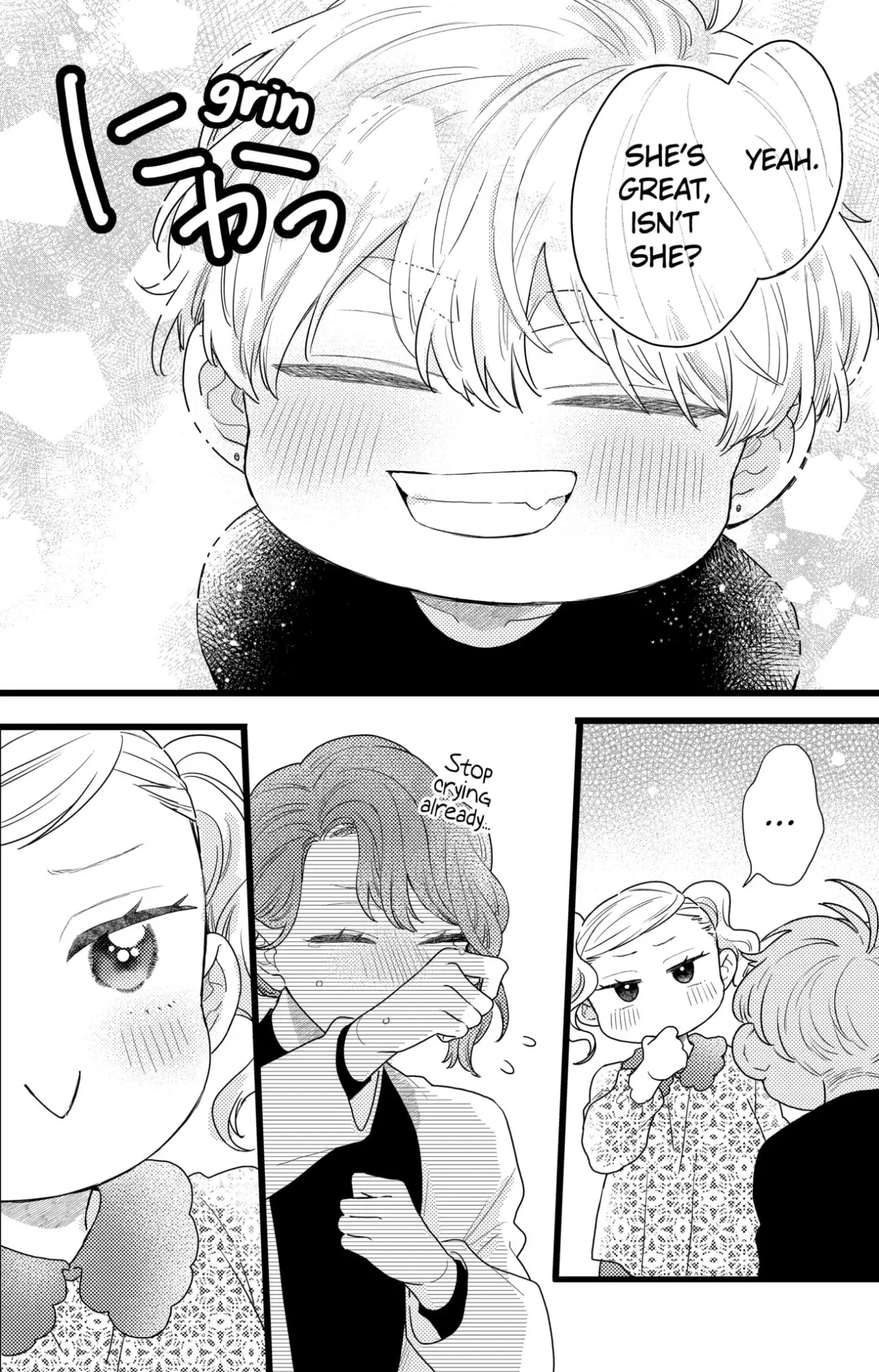 Oshikake Ouji wa Nido Oishii - Chapter 39.1 - Page 8