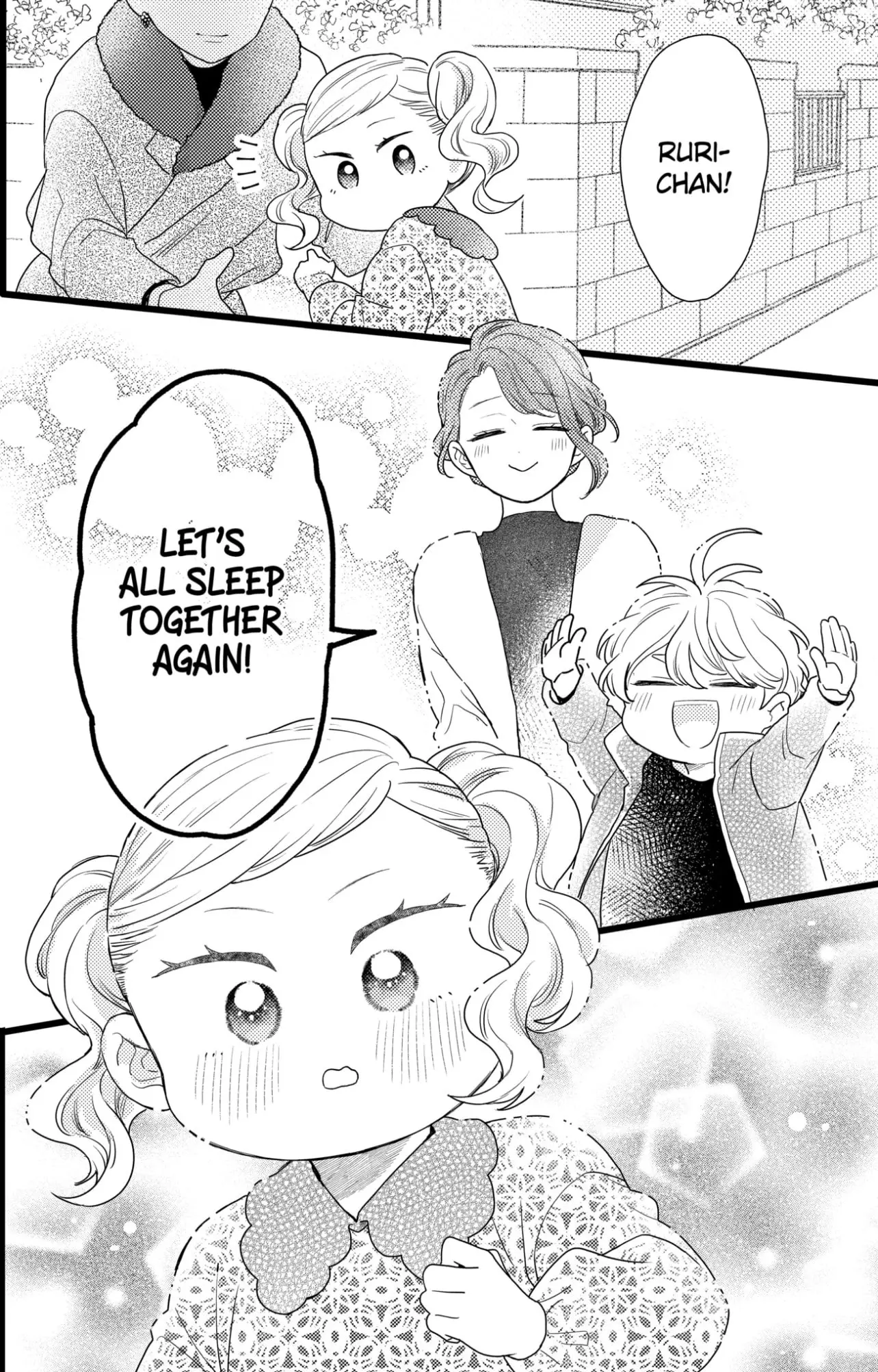 Oshikake Ouji wa Nido Oishii - Chapter 39.1 - Page 12