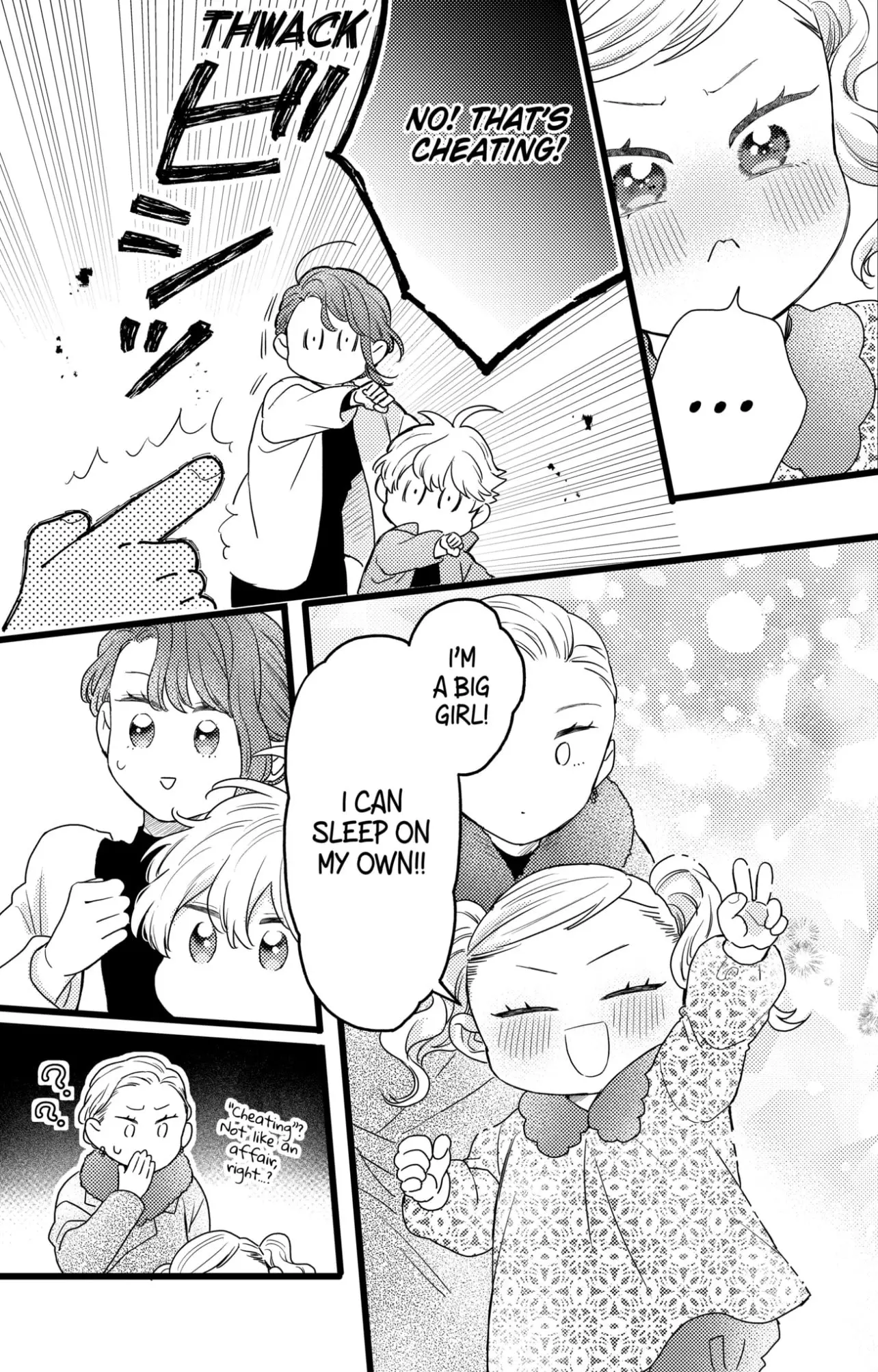Oshikake Ouji wa Nido Oishii - Chapter 39.1 - Page 13