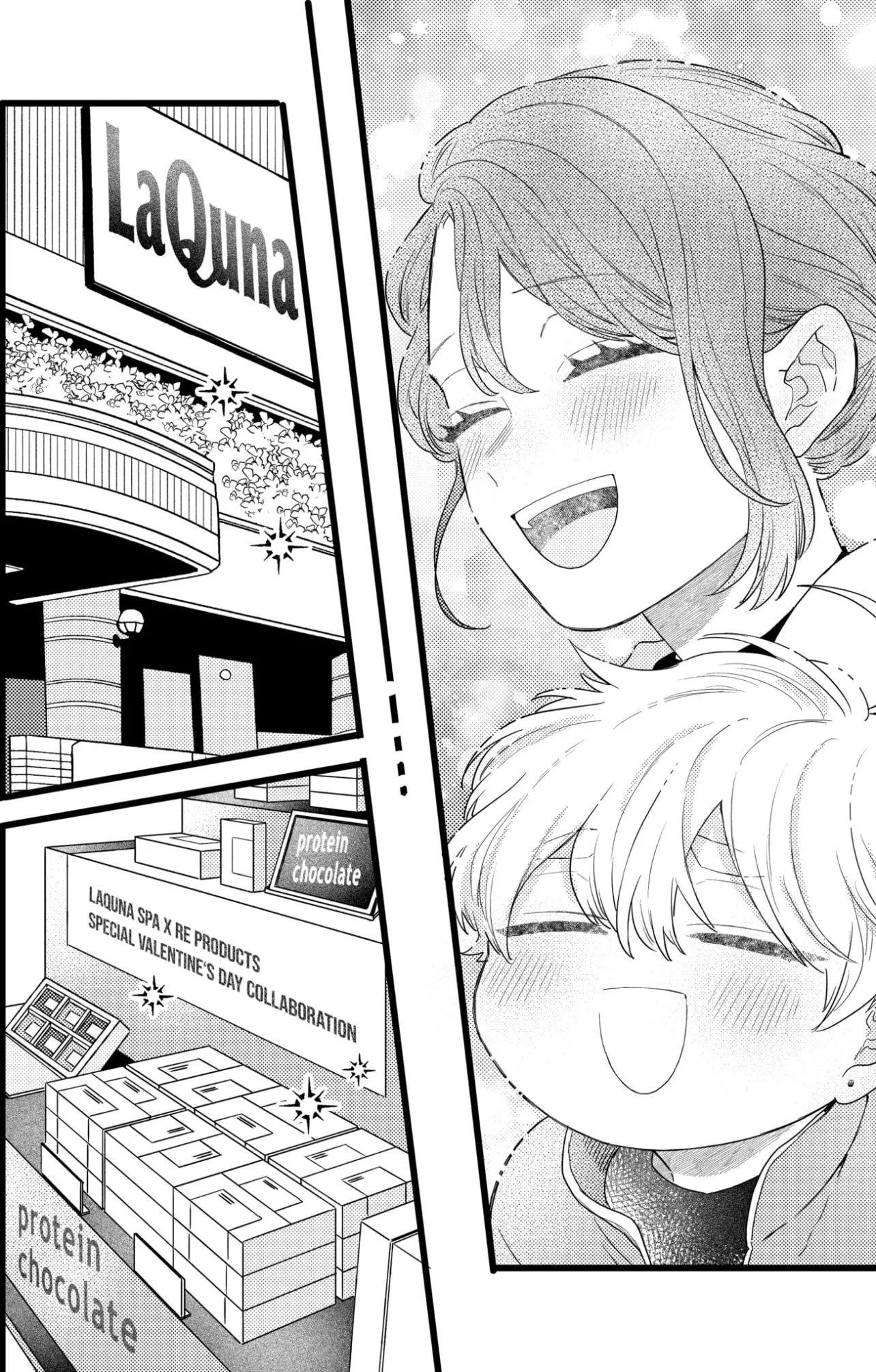 Oshikake Ouji wa Nido Oishii - Chapter 39.1 - Page 14