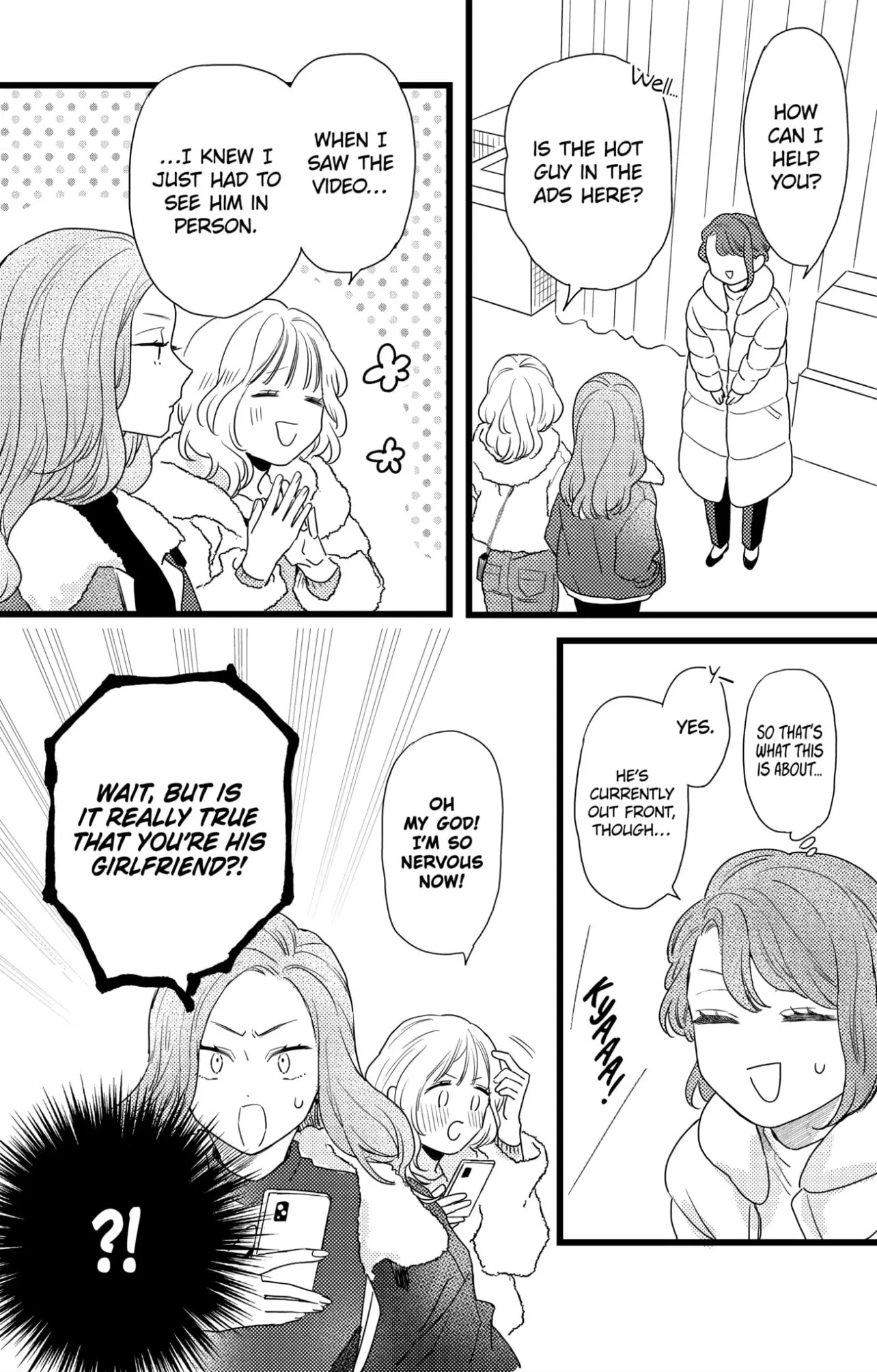 Oshikake Ouji wa Nido Oishii - Chapter 39.1 - Page 17