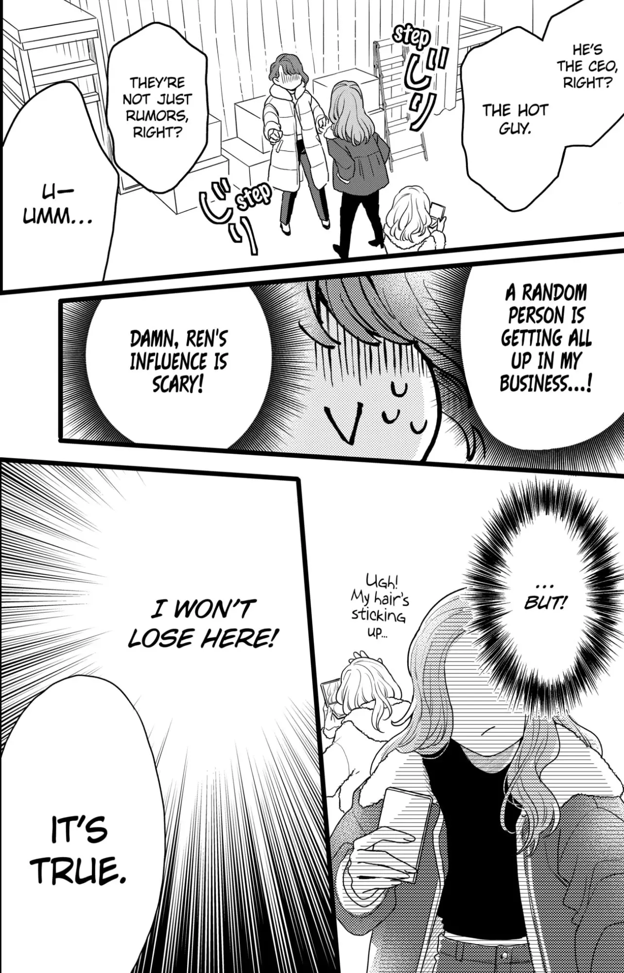 Oshikake Ouji wa Nido Oishii - Chapter 39.1 - Page 18