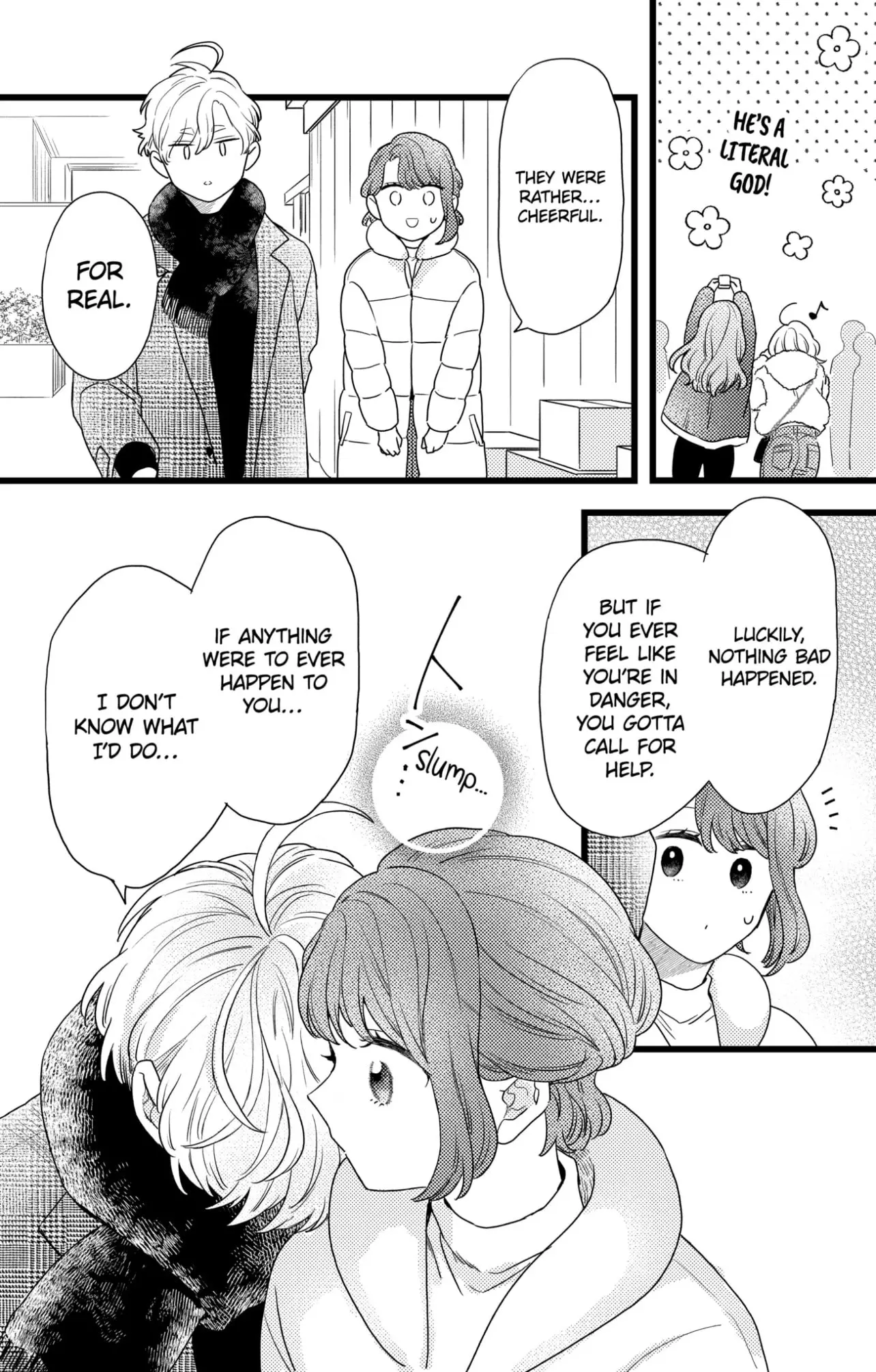 Oshikake Ouji wa Nido Oishii - Chapter 39.2 - Page 4