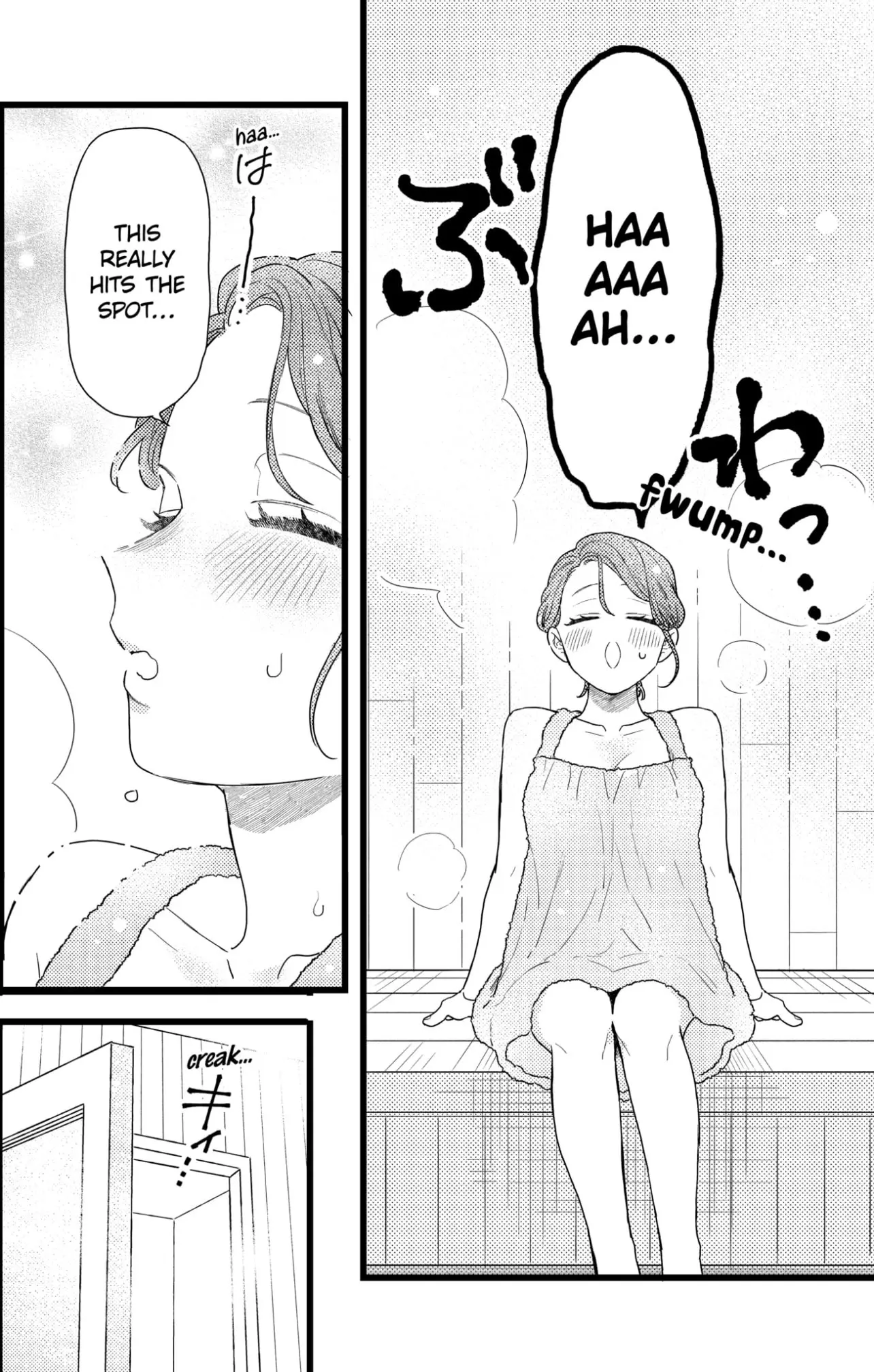 Oshikake Ouji wa Nido Oishii - Chapter 39.2 - Page 11