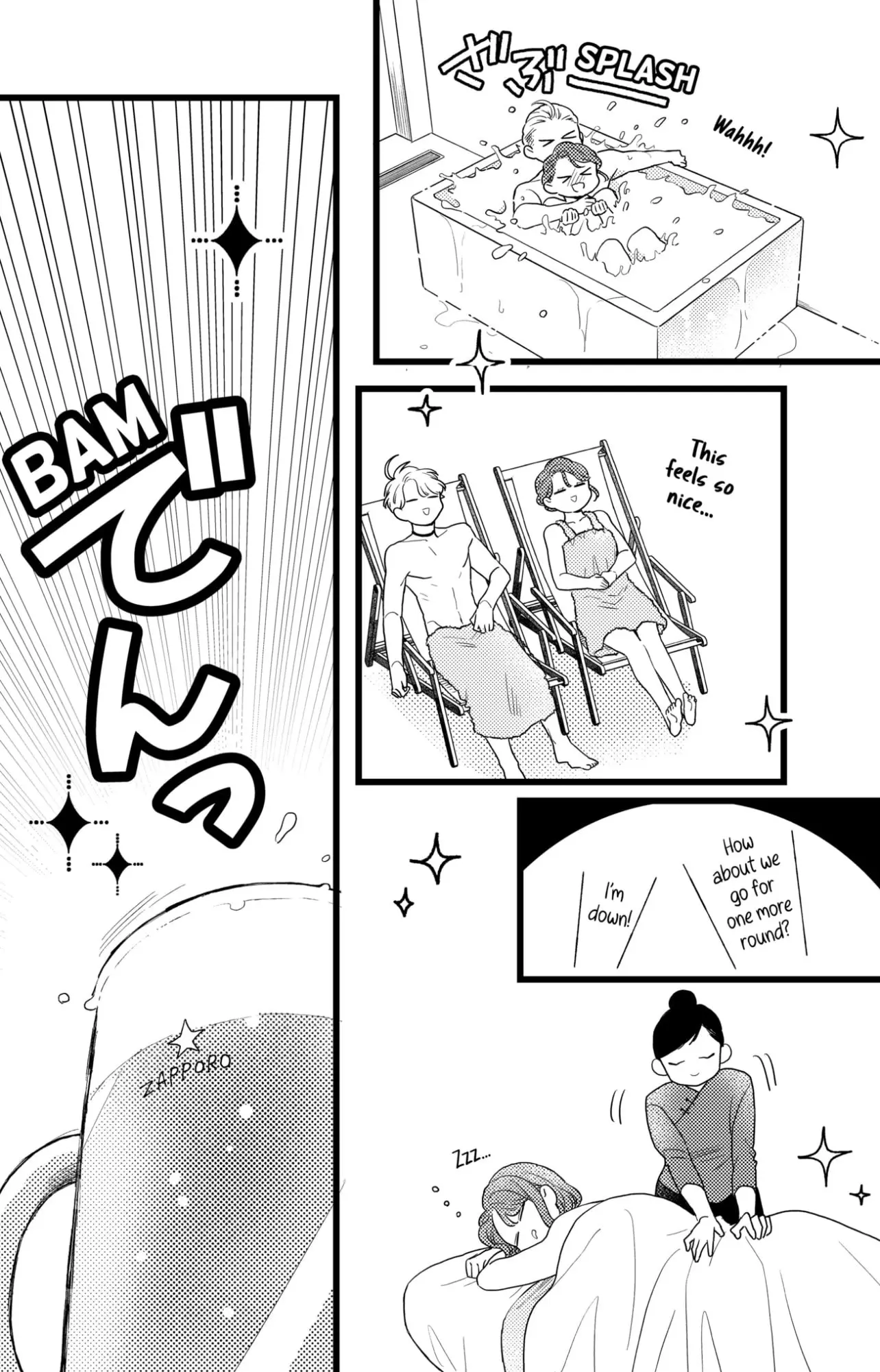 Oshikake Ouji wa Nido Oishii - Chapter 39.3 - Page 4