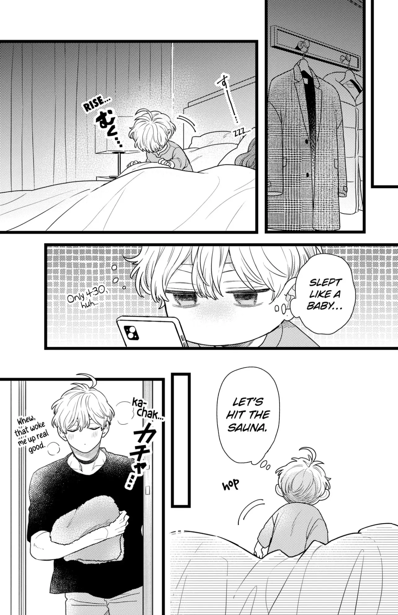 Oshikake Ouji wa Nido Oishii - Chapter 39.3 - Page 8