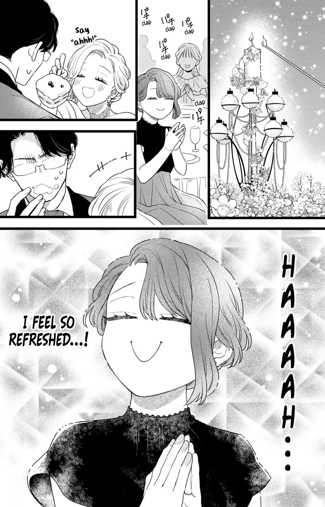 Oshikake Ouji wa Nido Oishii - Chapter 40.3 - Page 1
