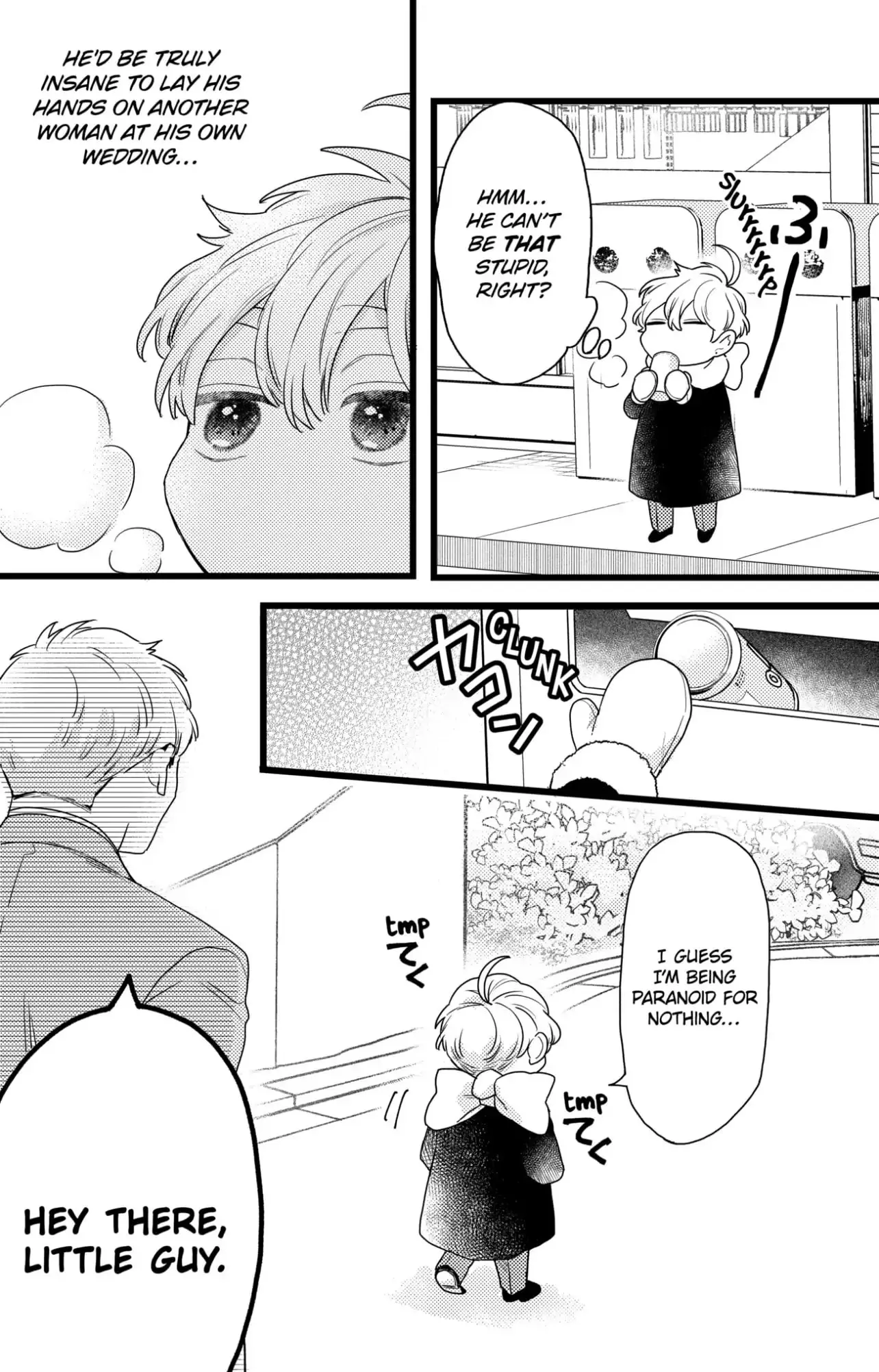 Oshikake Ouji wa Nido Oishii - Chapter 40.3 - Page 7