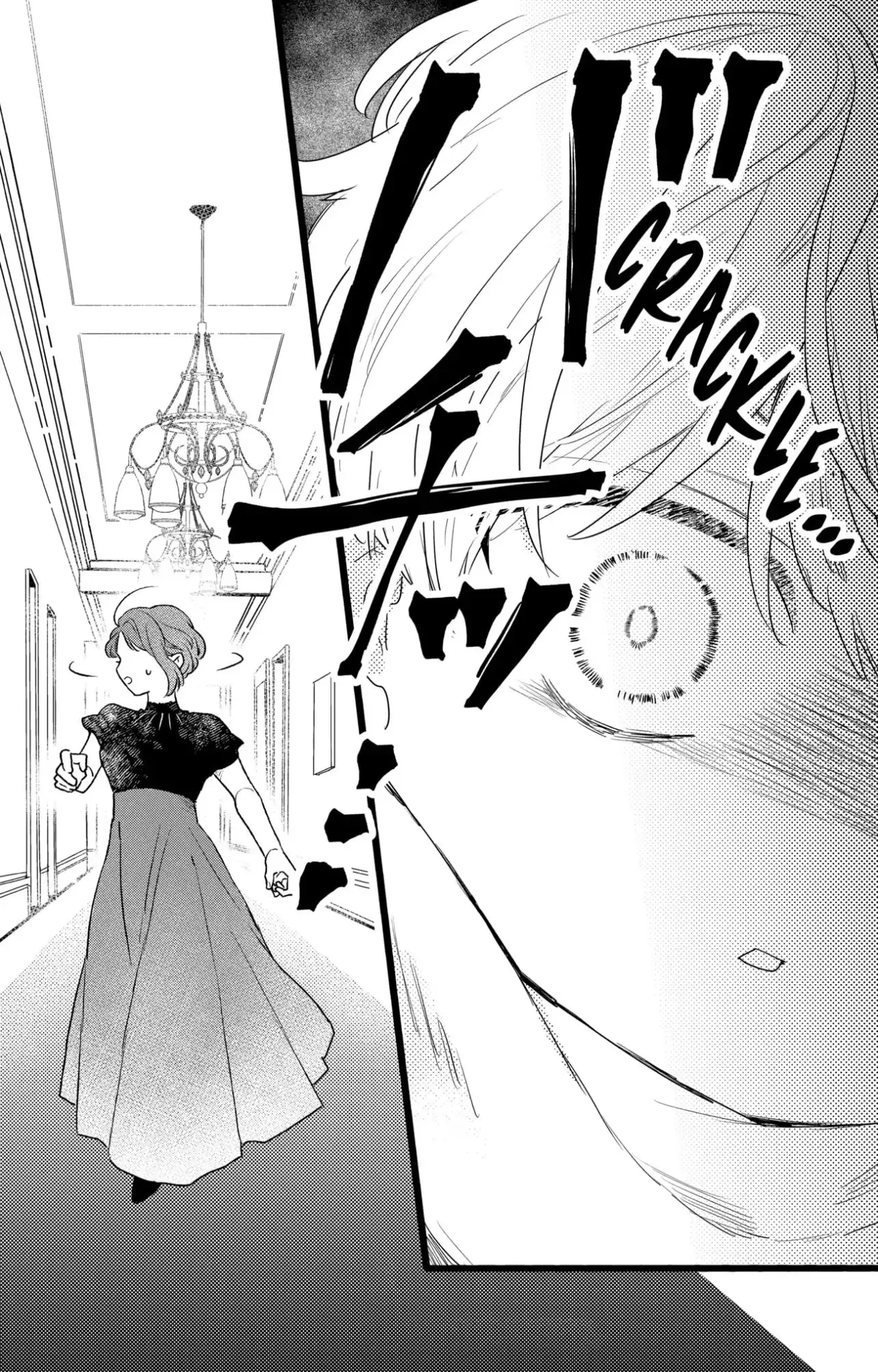 Oshikake Ouji wa Nido Oishii - Chapter 40.3 - Page 9