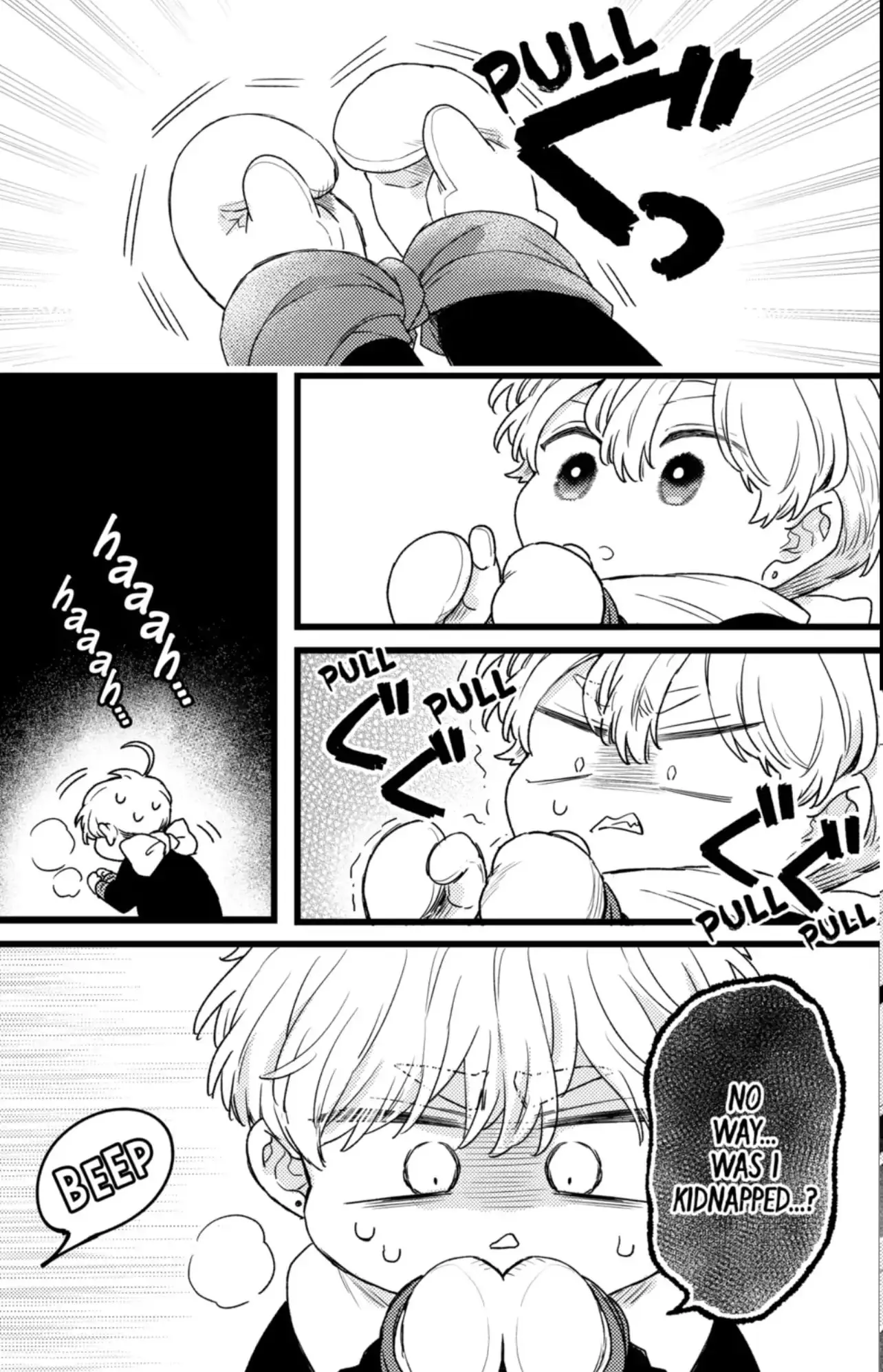 Oshikake Ouji wa Nido Oishii - Chapter 41.1 - Page 3