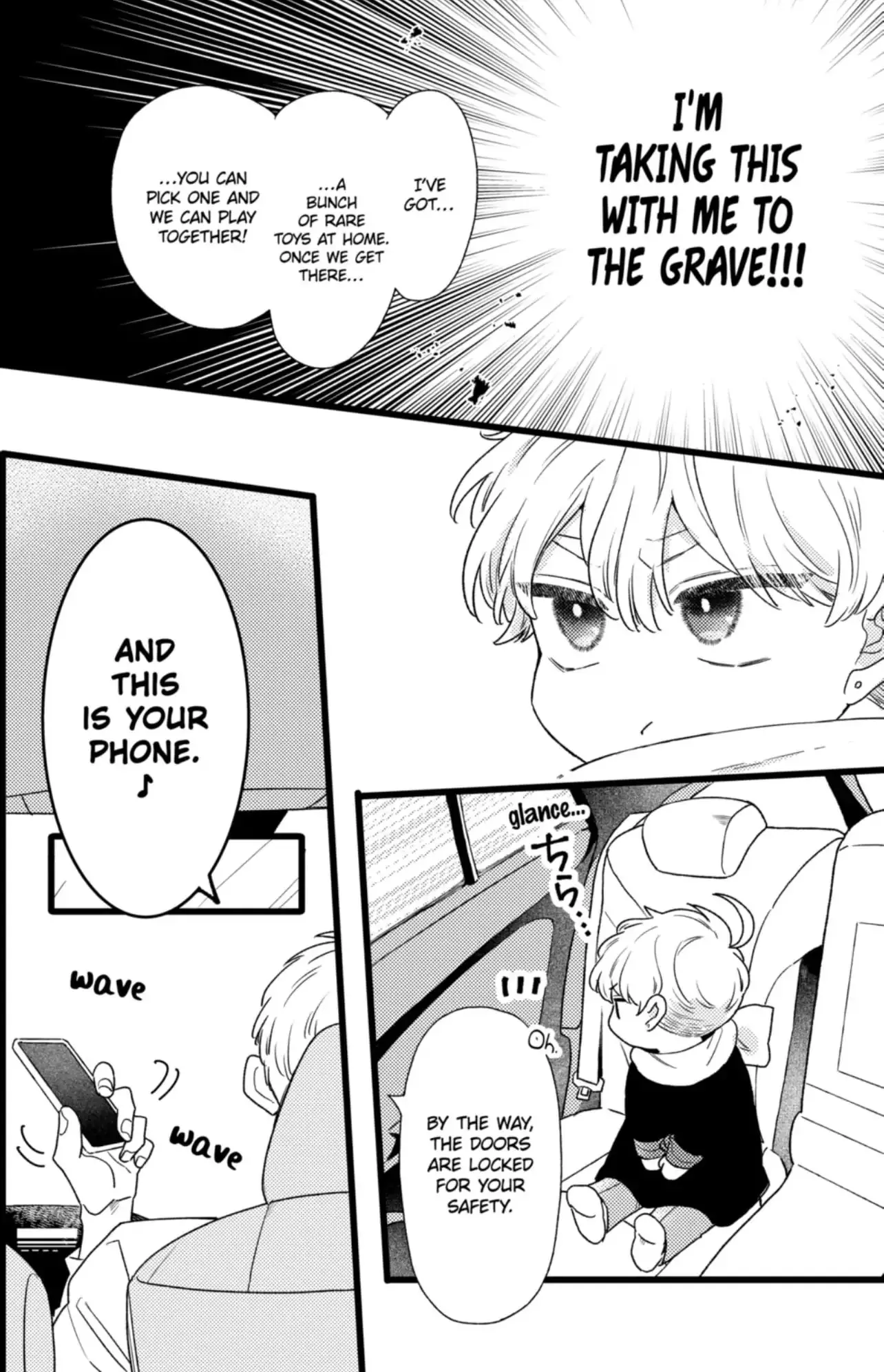 Oshikake Ouji wa Nido Oishii - Chapter 41.1 - Page 6