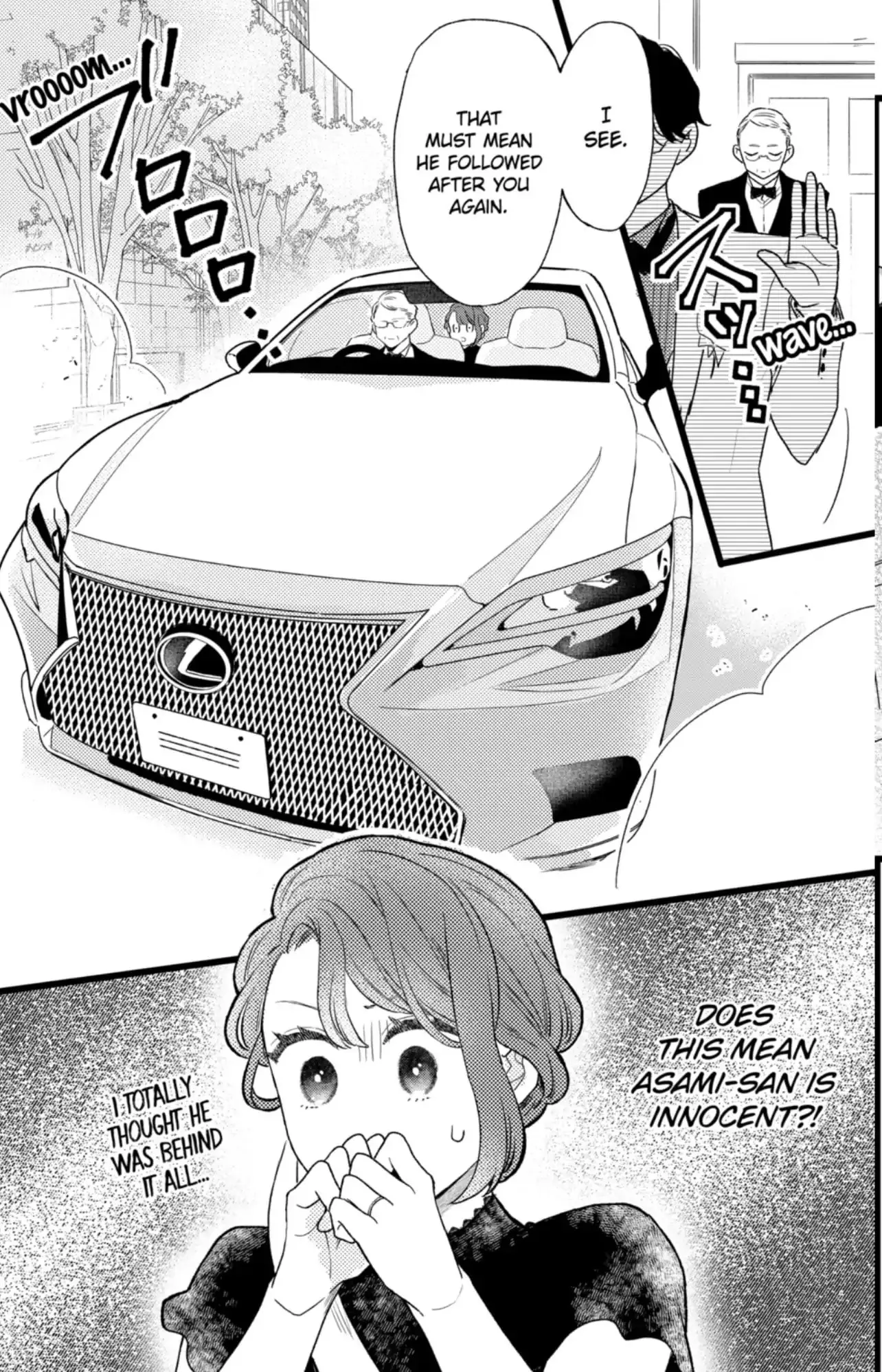 Oshikake Ouji wa Nido Oishii - Chapter 41.1 - Page 11