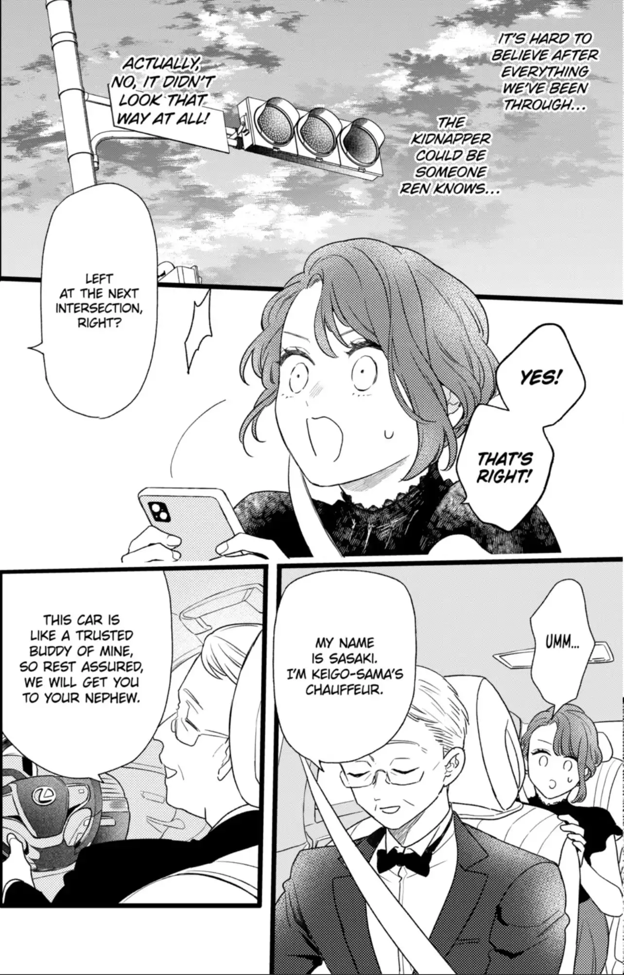 Oshikake Ouji wa Nido Oishii - Chapter 41.1 - Page 12