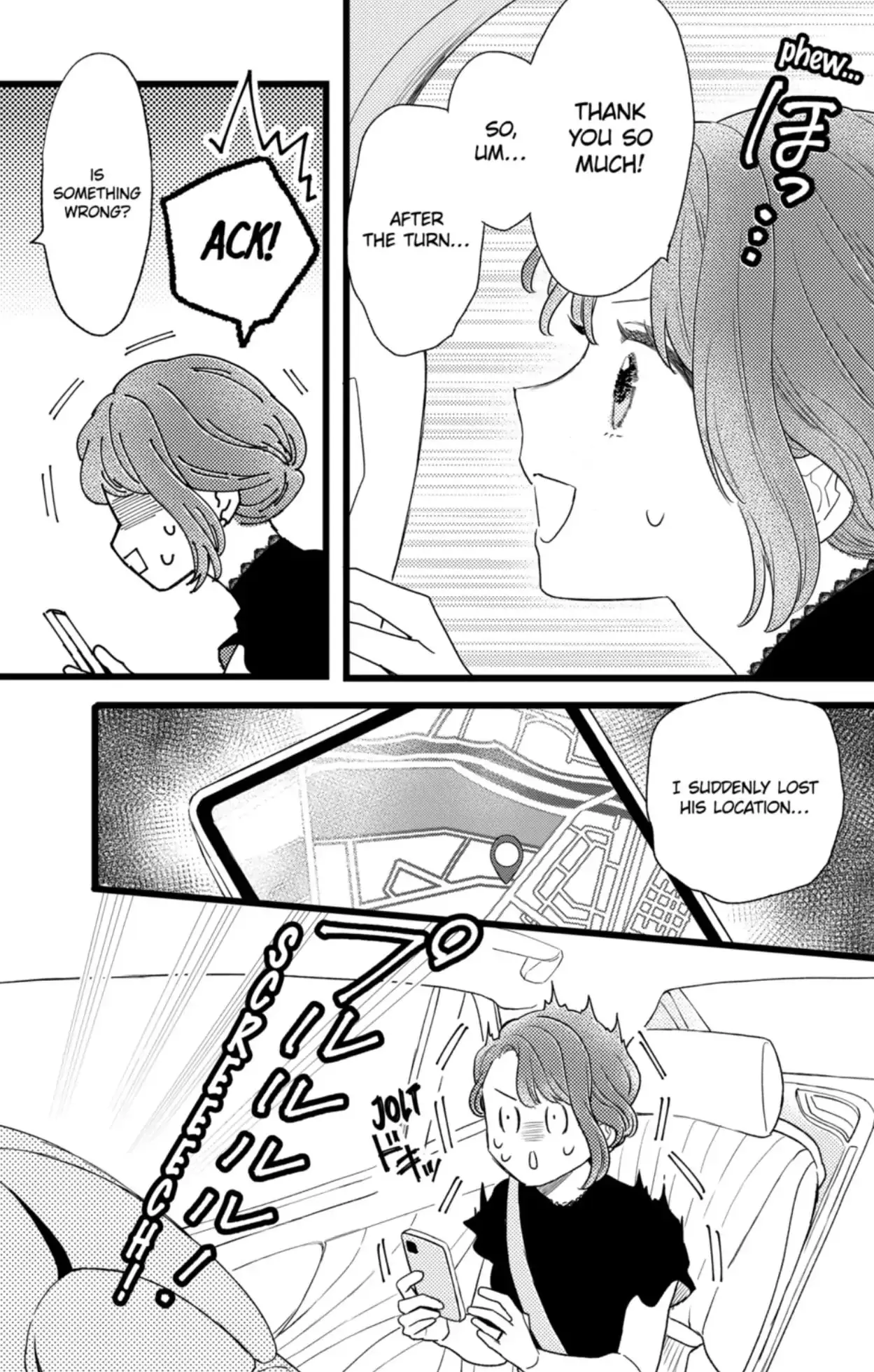 Oshikake Ouji wa Nido Oishii - Chapter 41.1 - Page 13