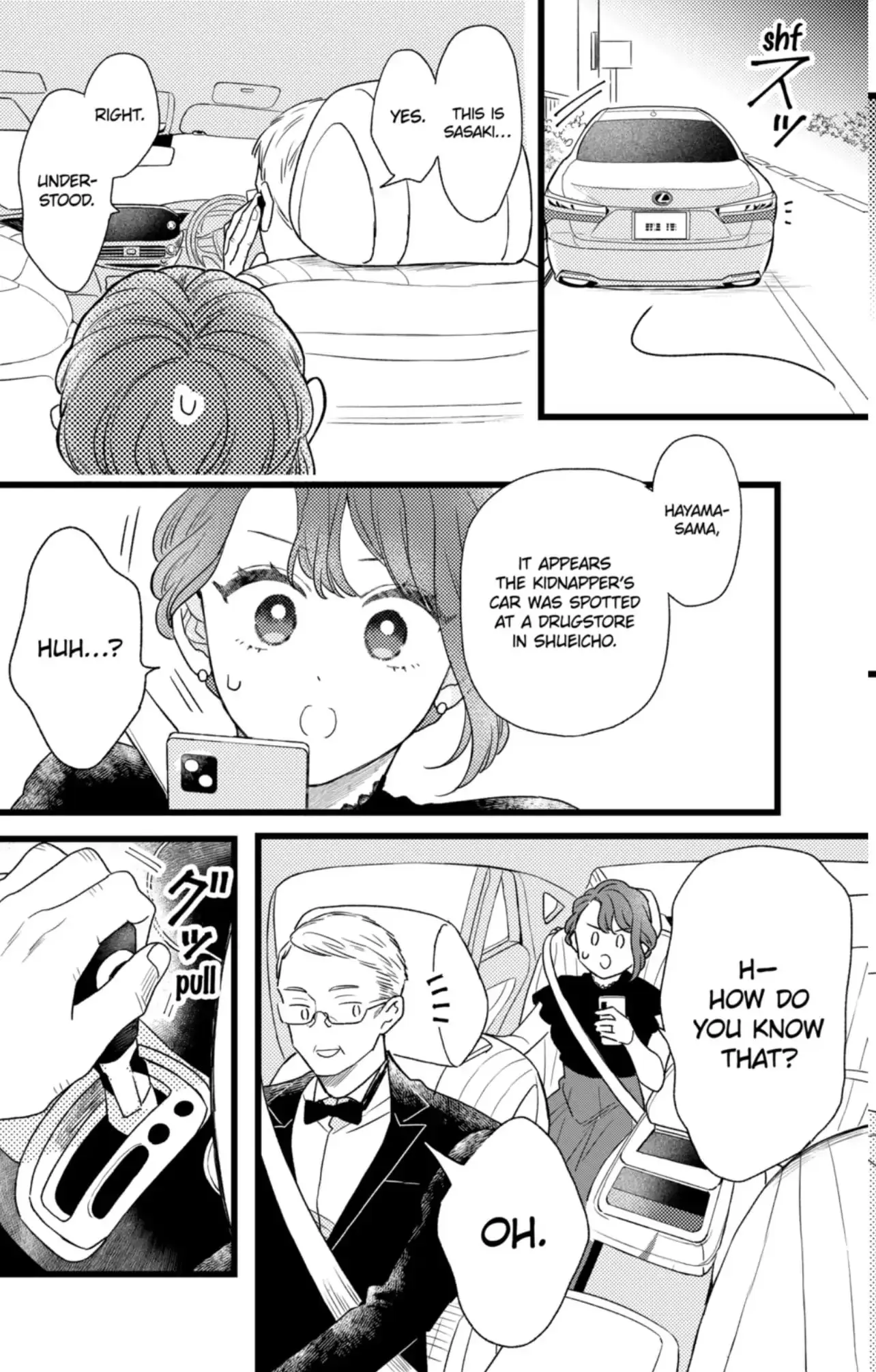 Oshikake Ouji wa Nido Oishii - Chapter 41.1 - Page 14