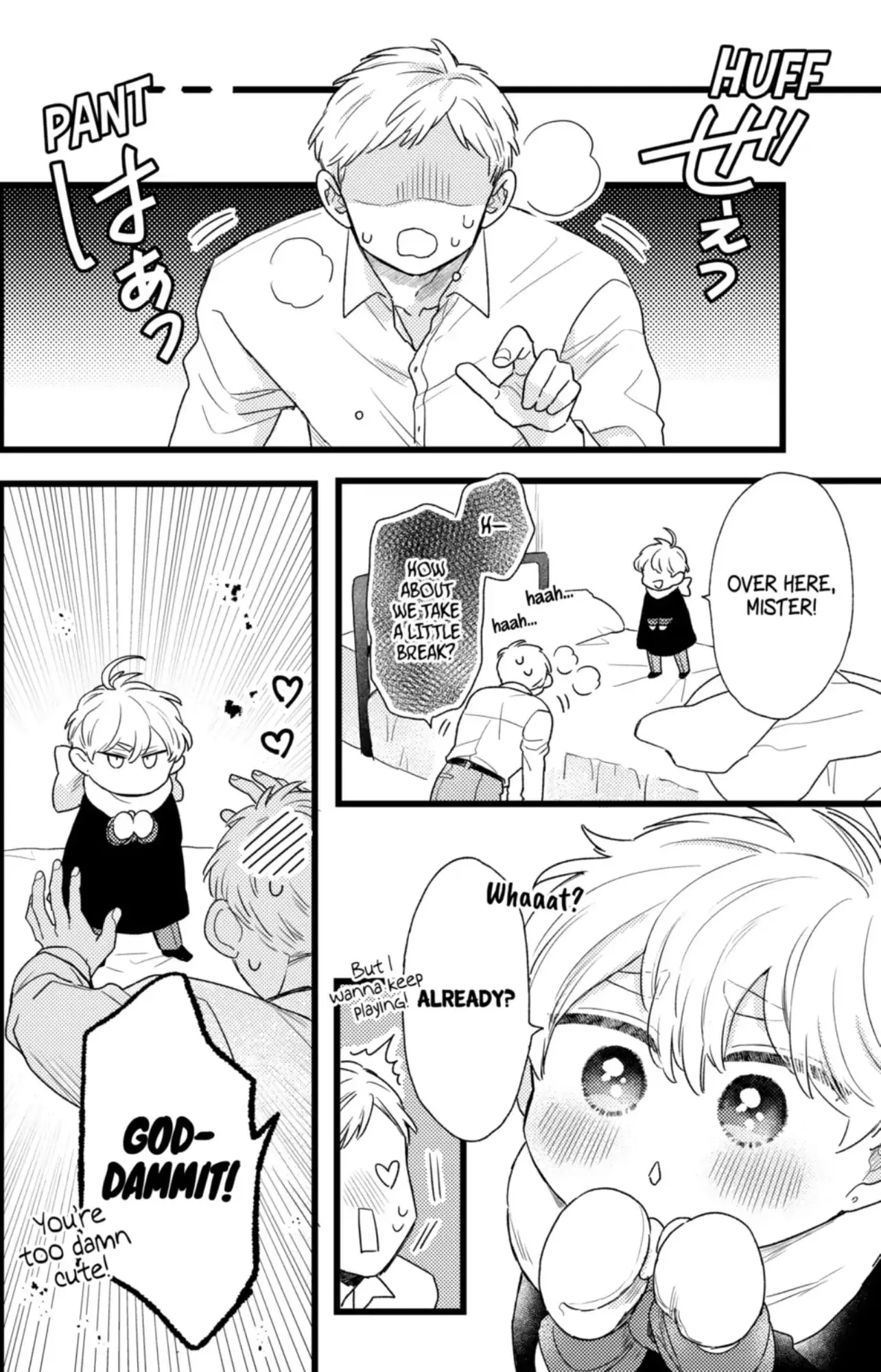 Oshikake Ouji wa Nido Oishii - Chapter 41.2 - Page 5