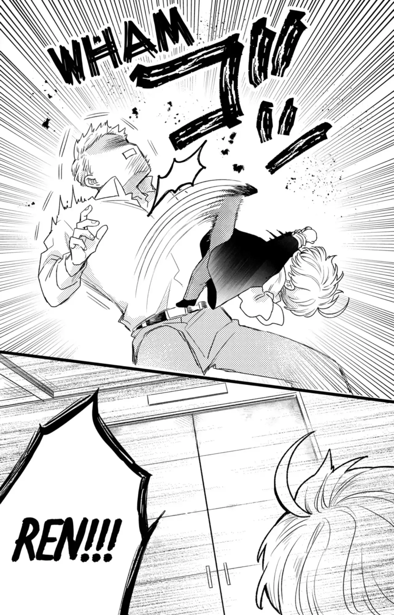 Oshikake Ouji wa Nido Oishii - Chapter 41.2 - Page 6