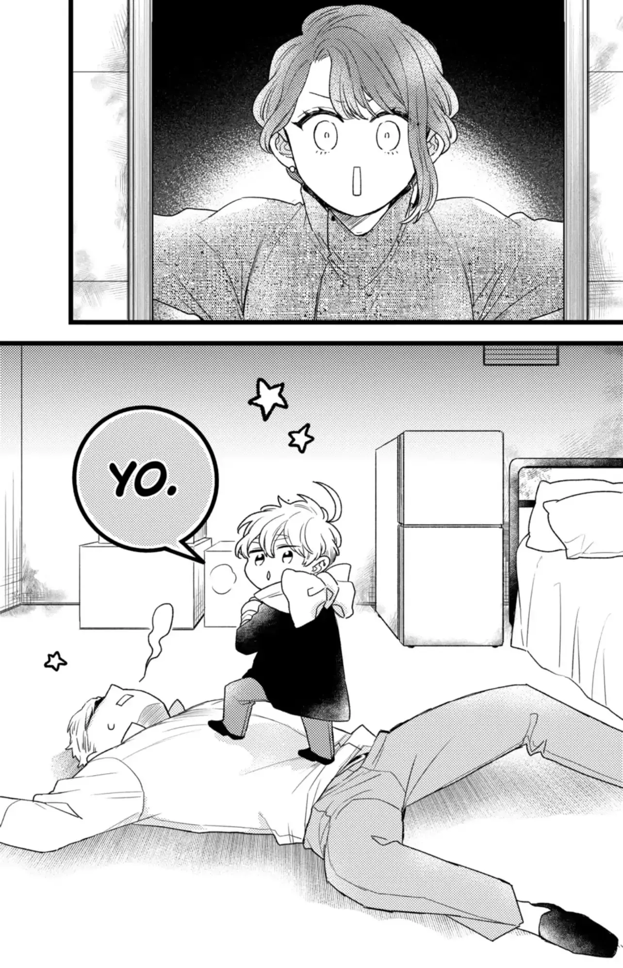Oshikake Ouji wa Nido Oishii - Chapter 41.2 - Page 8