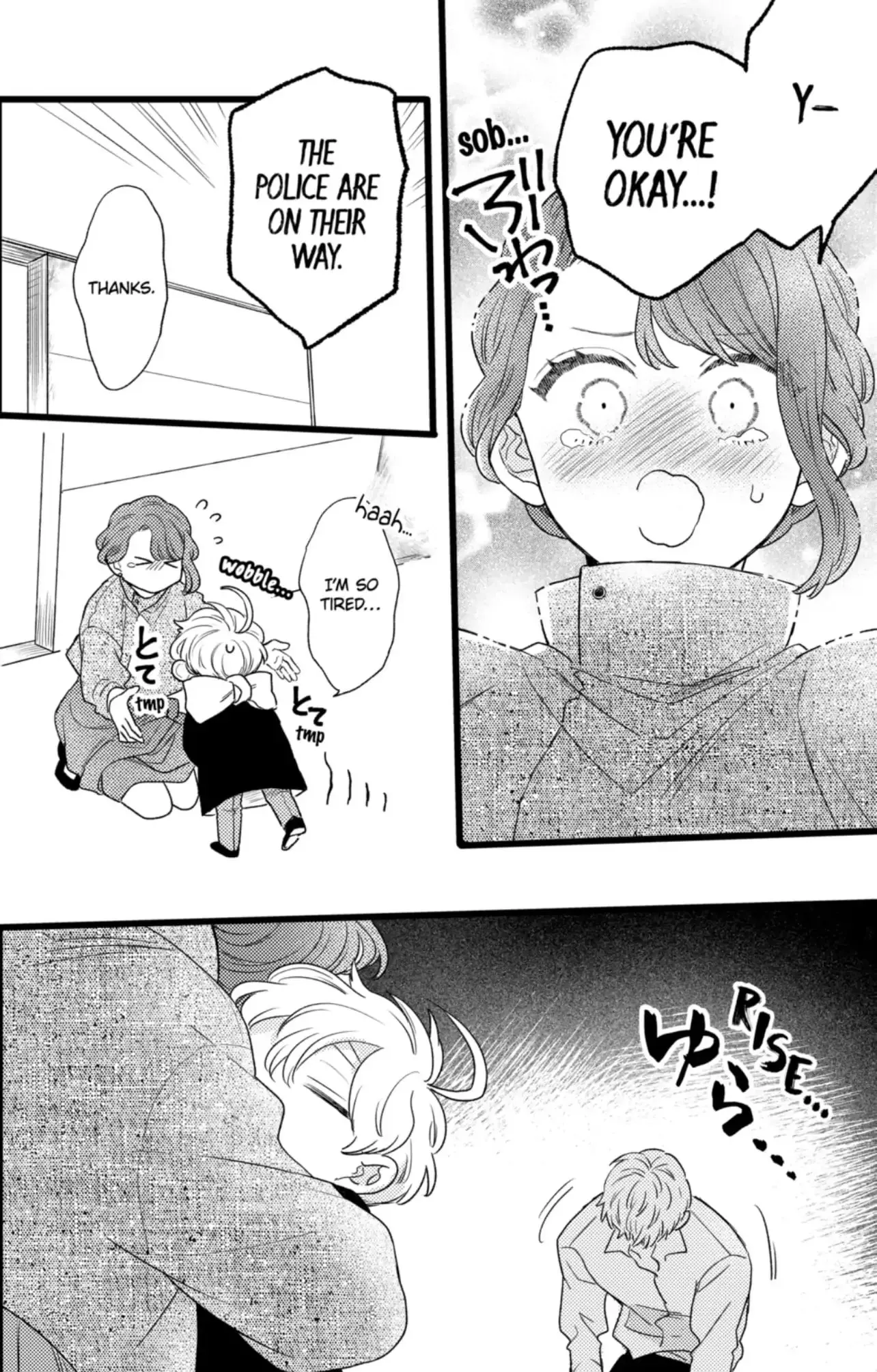 Oshikake Ouji wa Nido Oishii - Chapter 41.2 - Page 9