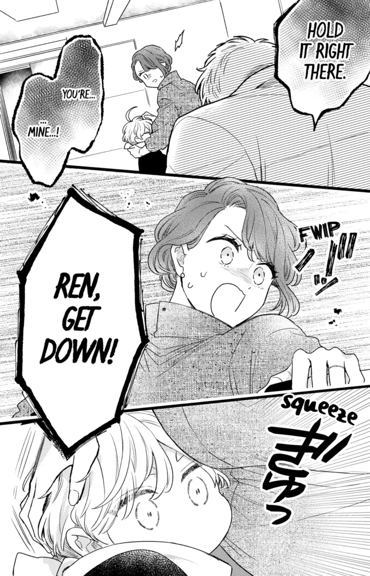 Oshikake Ouji wa Nido Oishii - Chapter 41.2 - Page 10