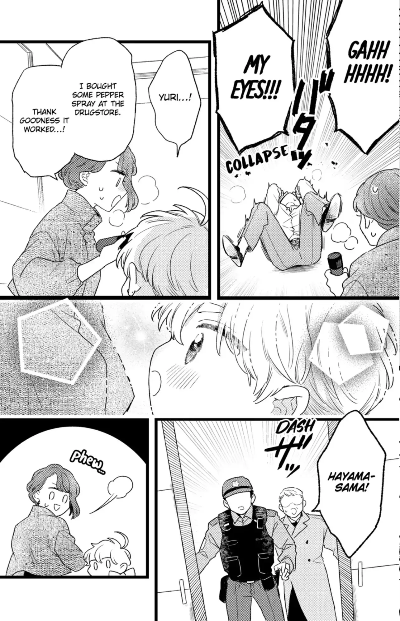 Oshikake Ouji wa Nido Oishii - Chapter 41.2 - Page 12