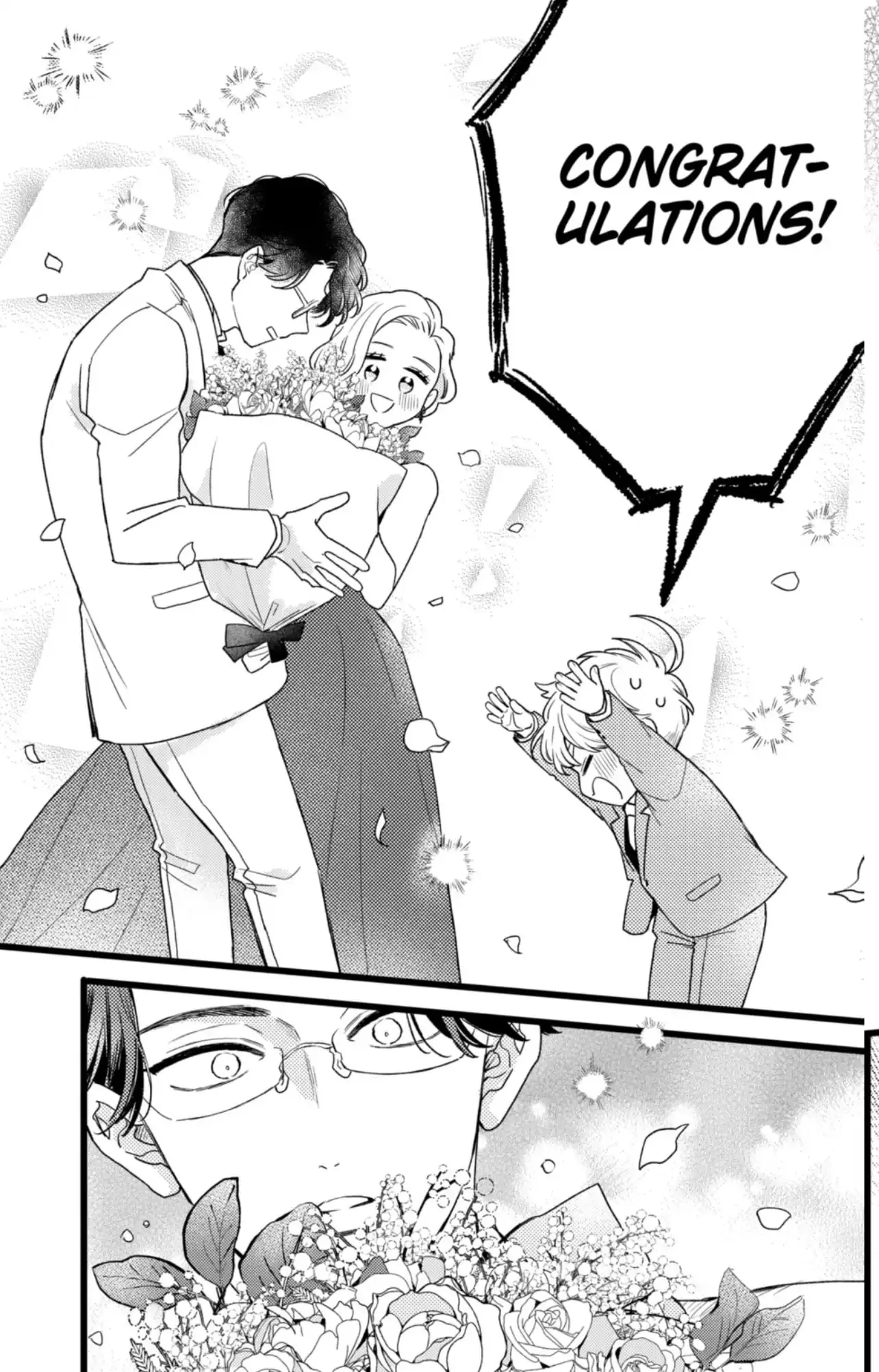 Oshikake Ouji wa Nido Oishii - Chapter 41.3 - Page 5