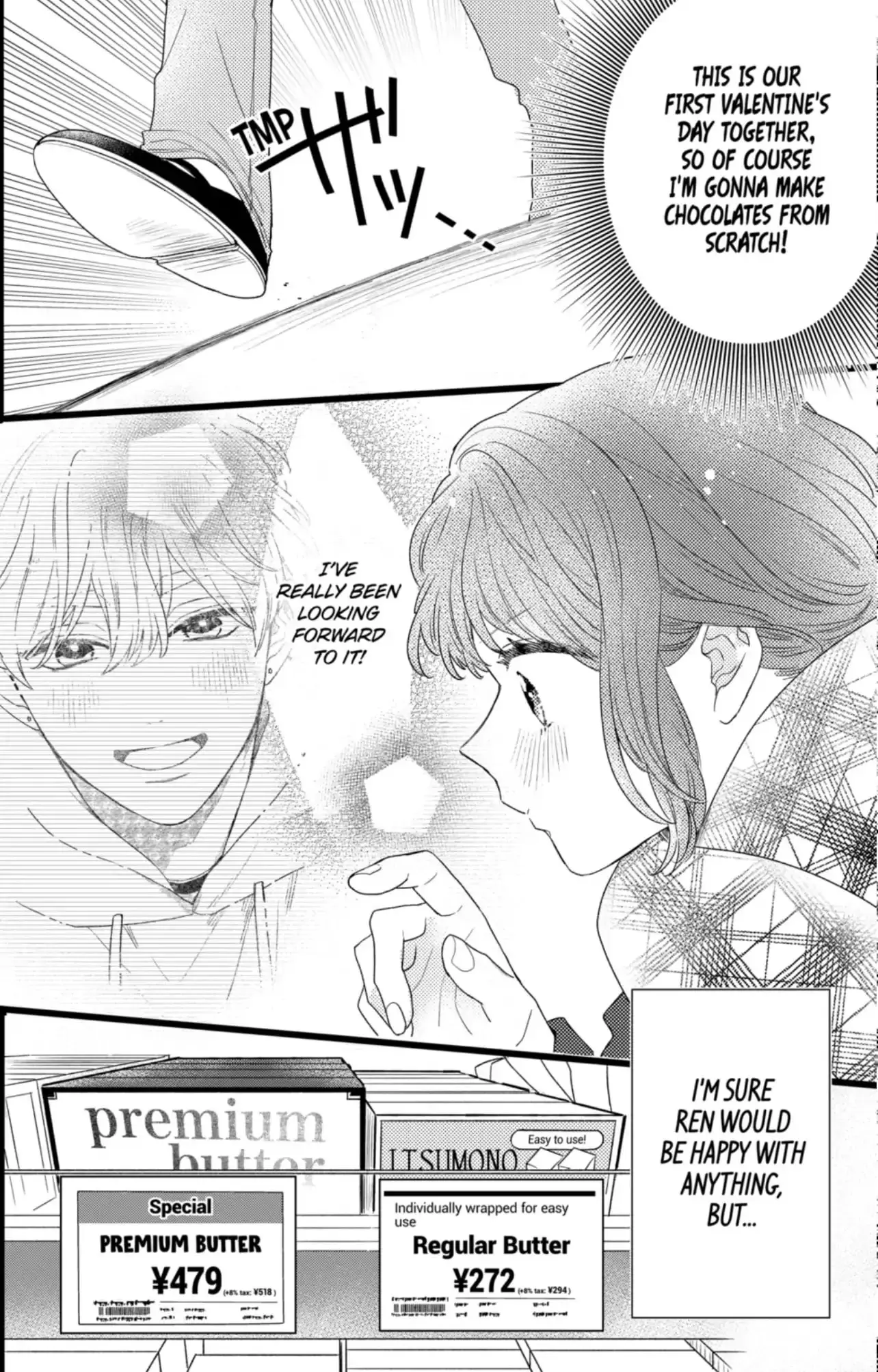 Oshikake Ouji wa Nido Oishii - Chapter 42.1 - Page 2
