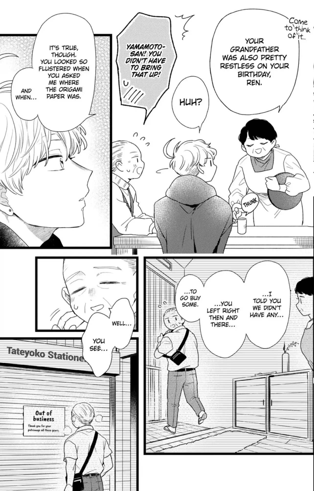 Oshikake Ouji wa Nido Oishii - Chapter 42.1 - Page 5