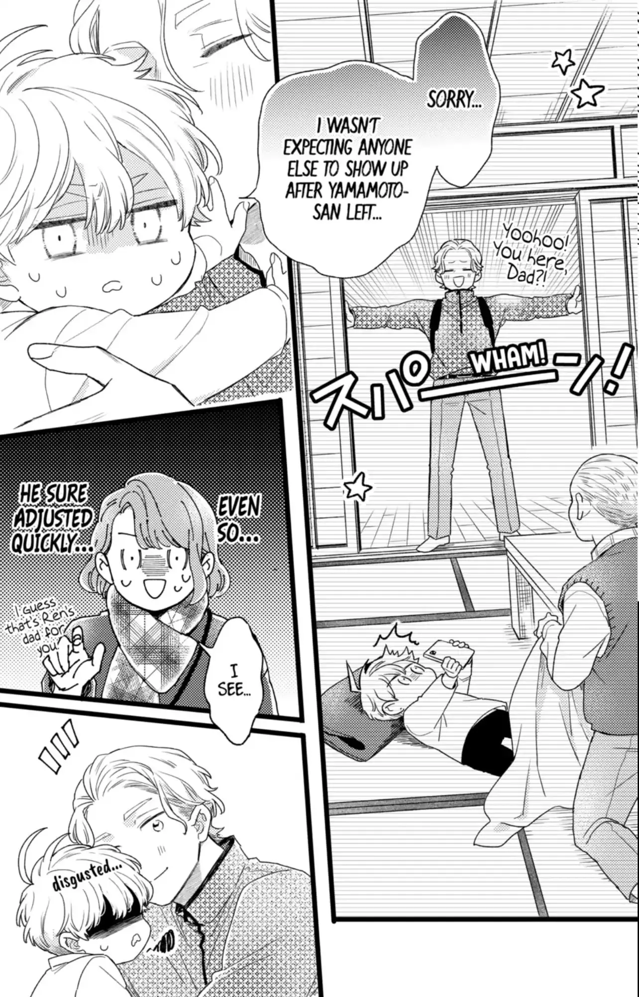 Oshikake Ouji wa Nido Oishii - Chapter 42.1 - Page 13